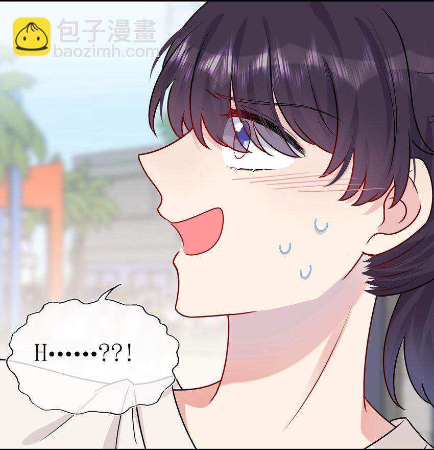 《契约婚约的竹马太腹黑》008 Honey？ 第28页