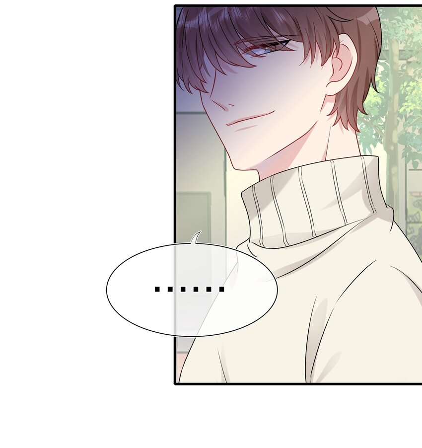 《契约婚约的竹马太腹黑》008 Honey？ 第5页