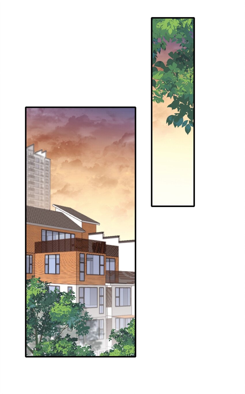 《契约婚约的竹马太腹黑》007 她真的……一点都没变 第11页