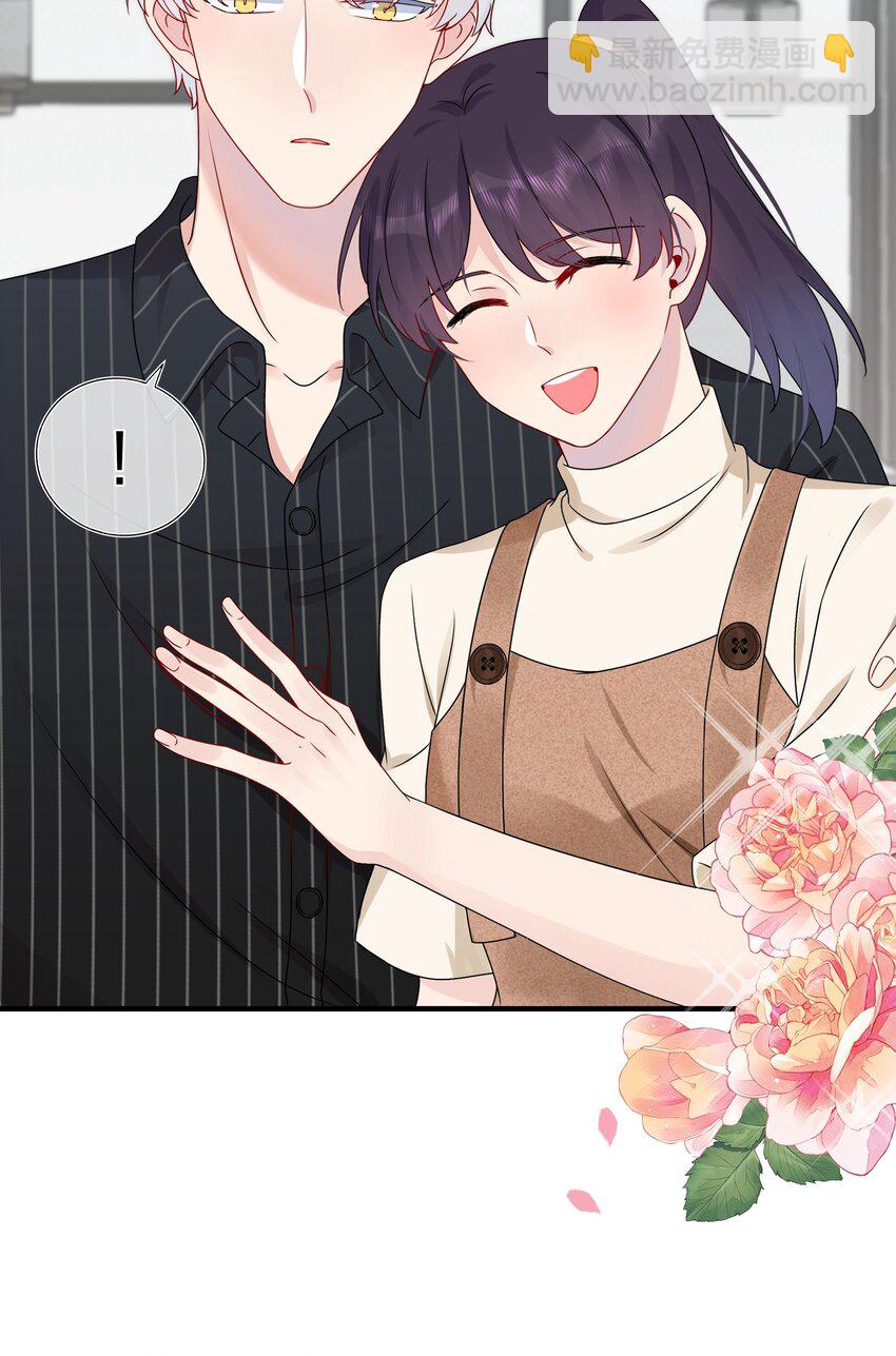 《契约婚约的竹马太腹黑》012 你们在玩恋人游戏吗？ 第31页
