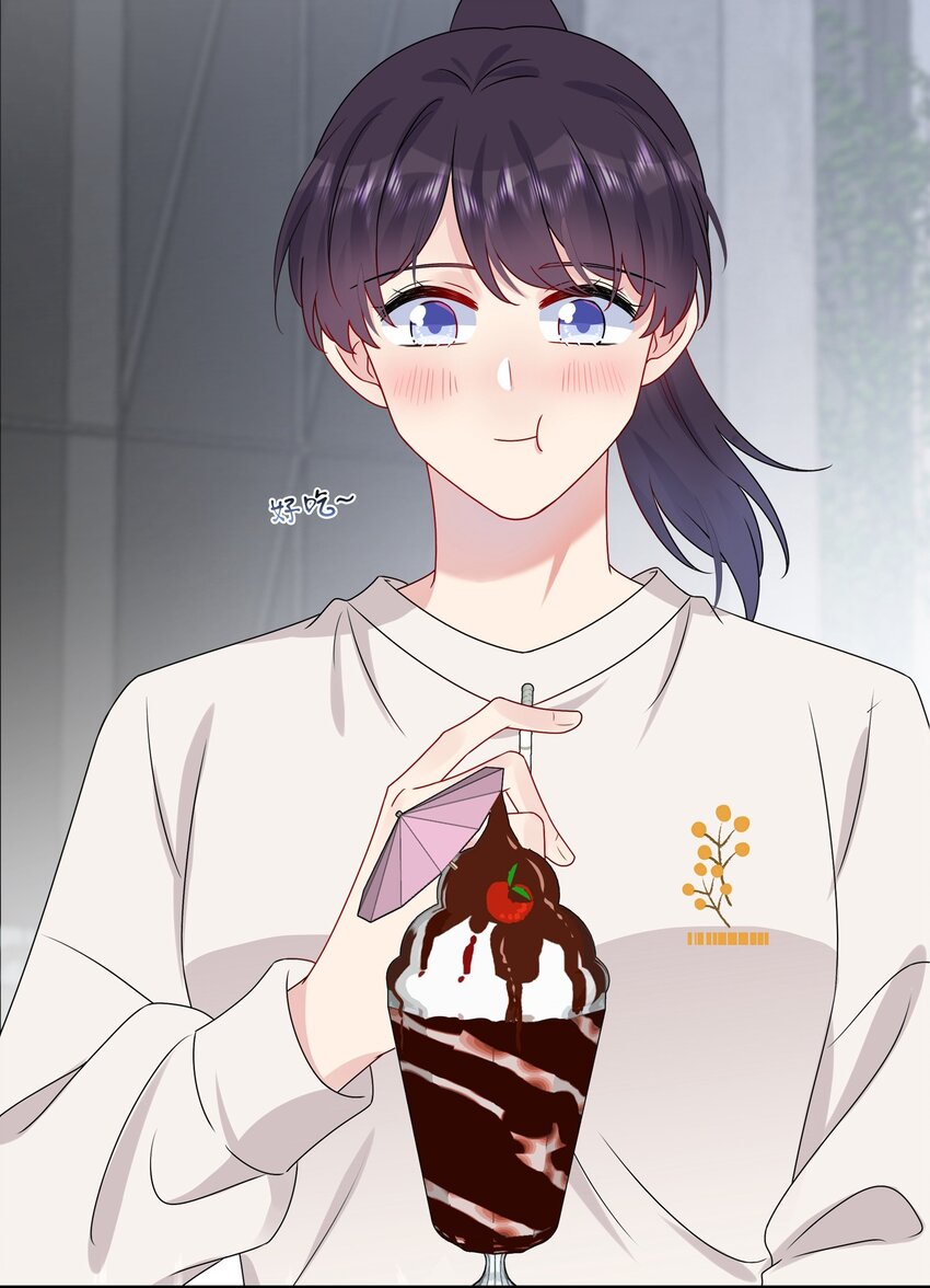《契约婚约的竹马太腹黑》010 撩是你会撩 第27页