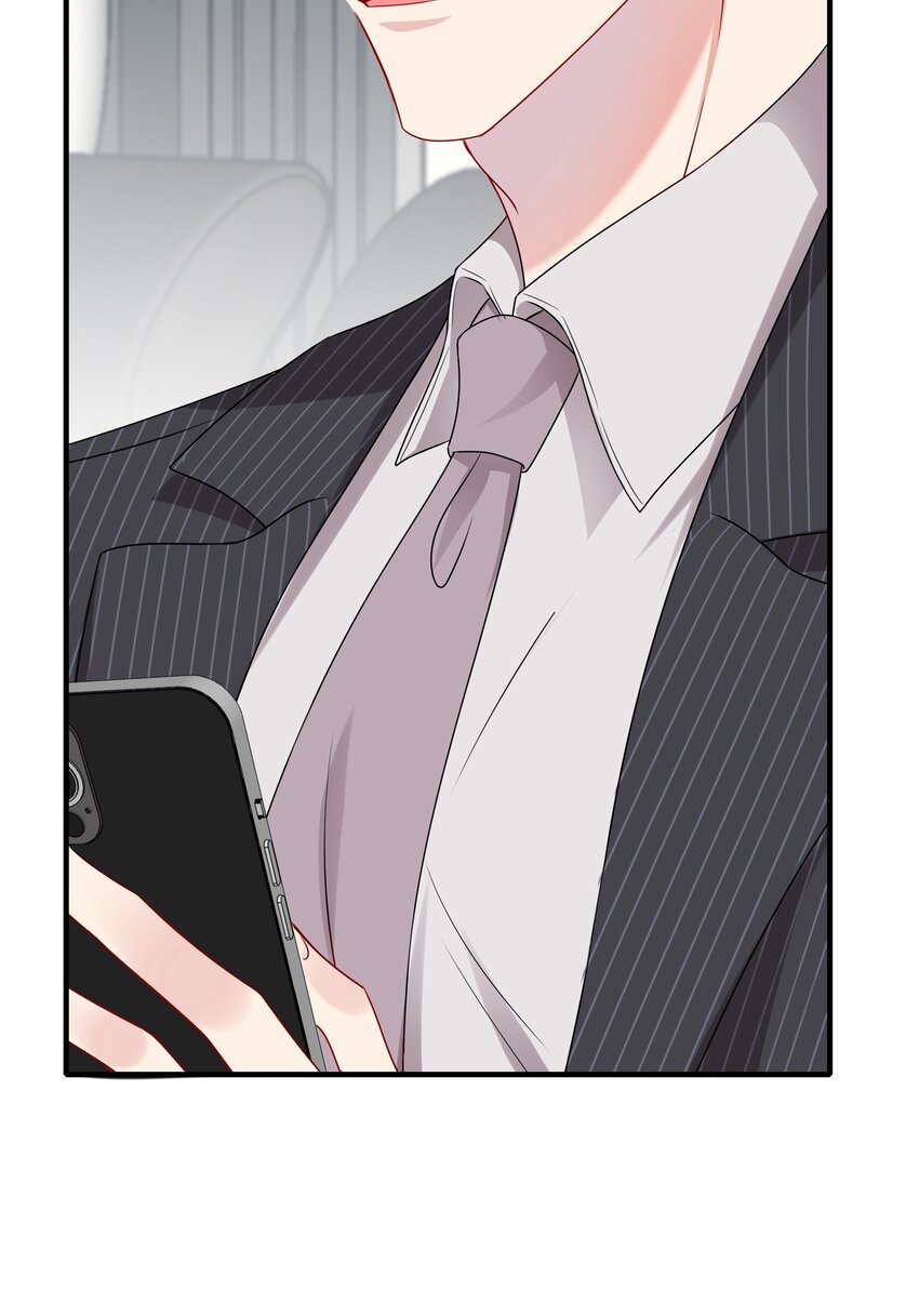 《契约婚约的竹马太腹黑》011 我靠你这么近，你男朋友不会生气吧？ 第29页