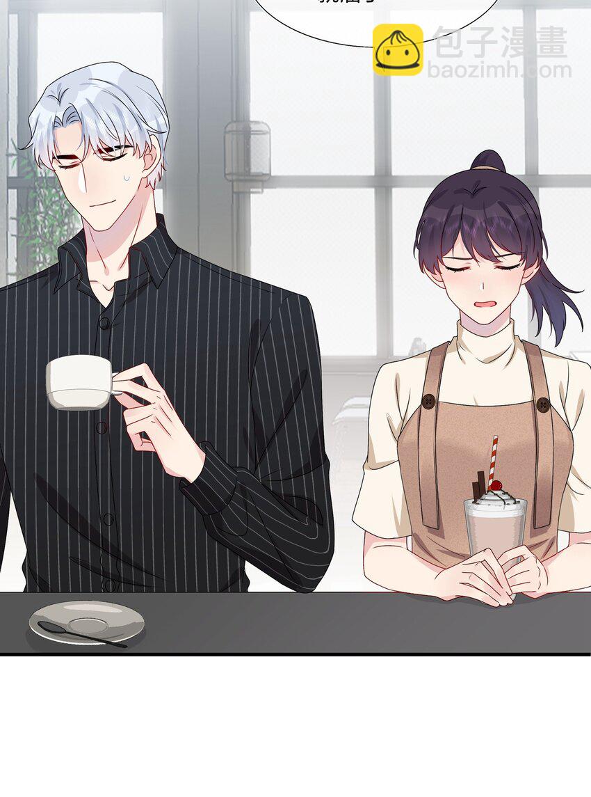 《契约婚约的竹马太腹黑》013 不仅看上了脸，还看上了钱？ 第11页