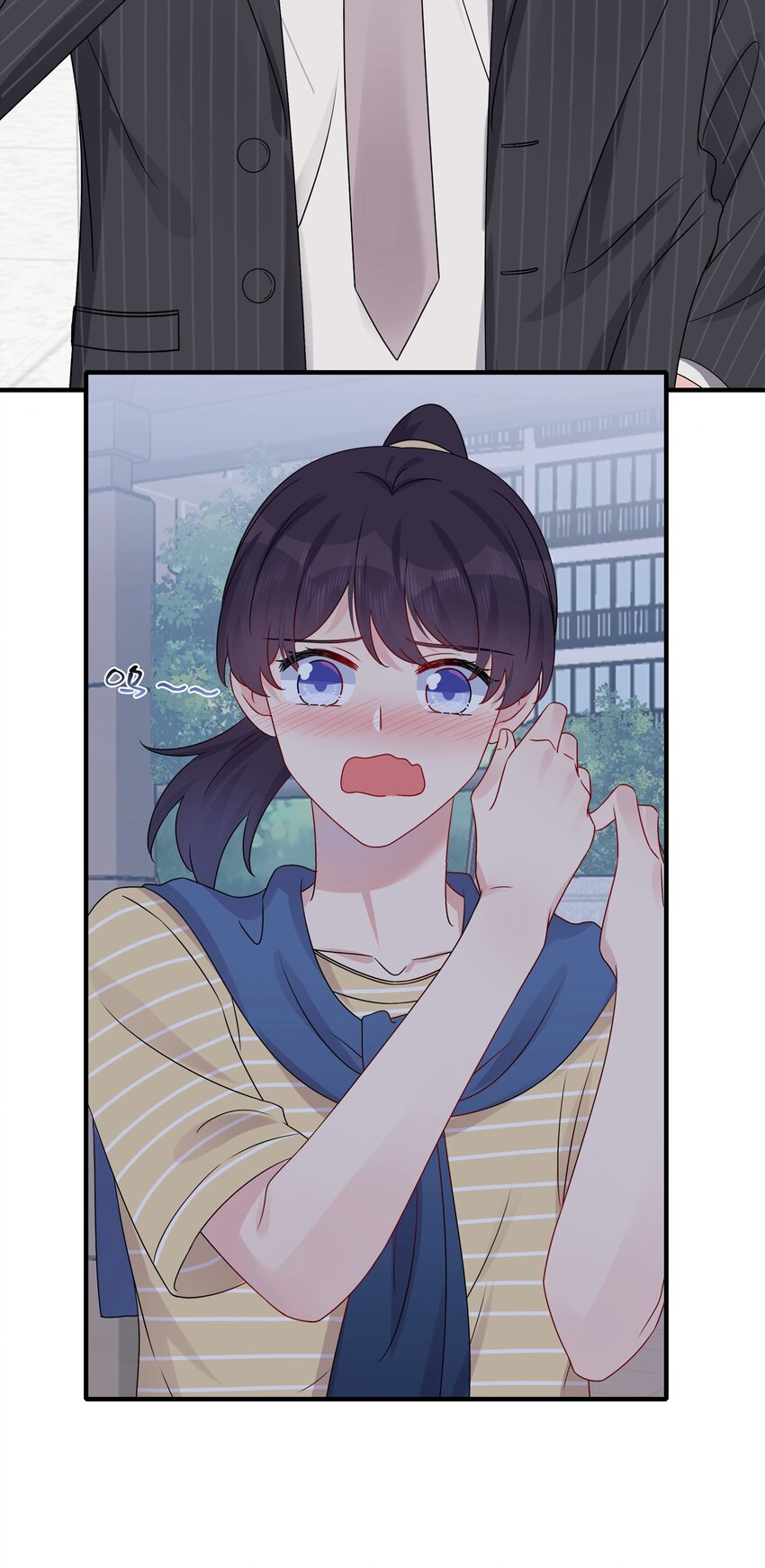 《契约婚约的竹马太腹黑》017 我？齐子诺！ 第9页
