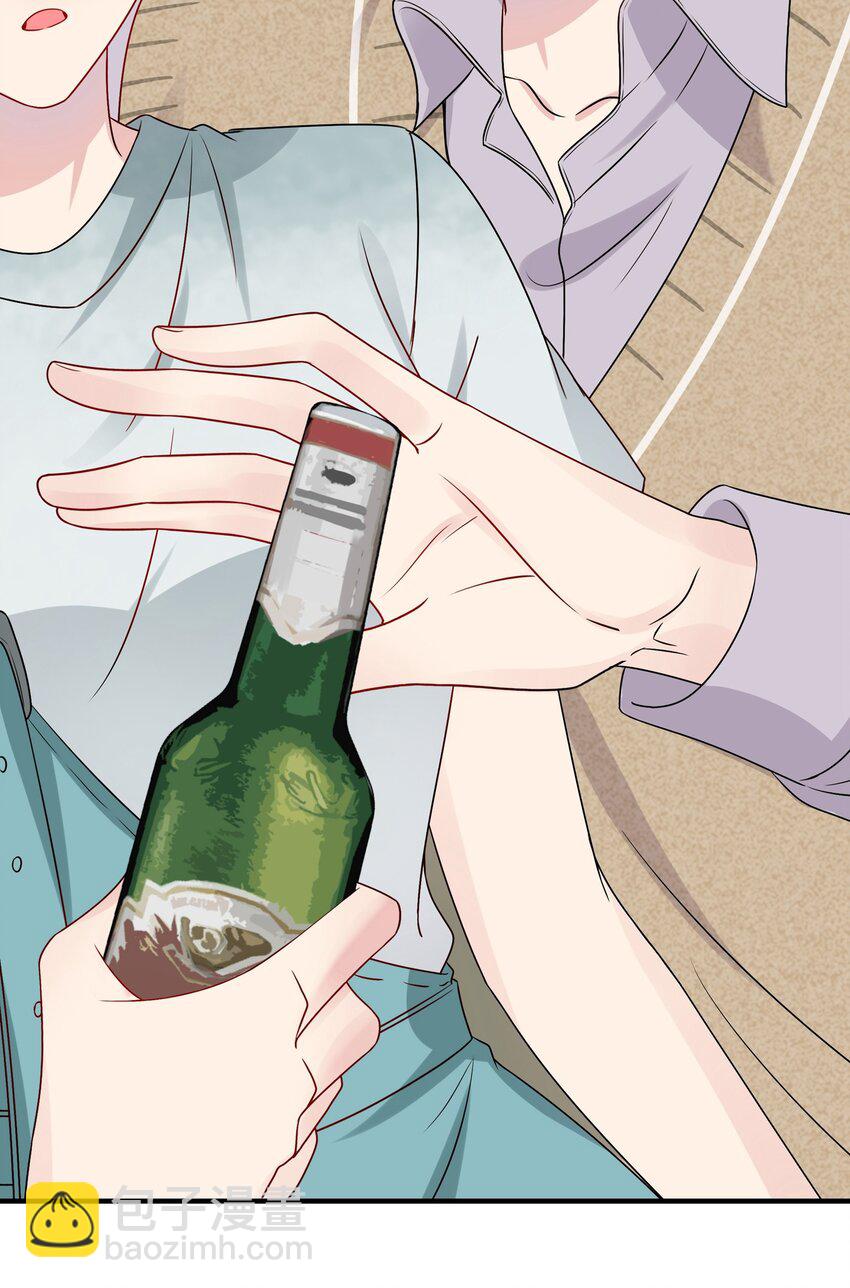 《契约婚约的竹马太腹黑》018 被放鸽子的相亲对象 第3页