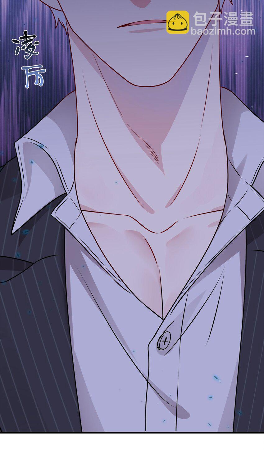 《契约婚约的竹马太腹黑》020 很喜欢我？ 第6页