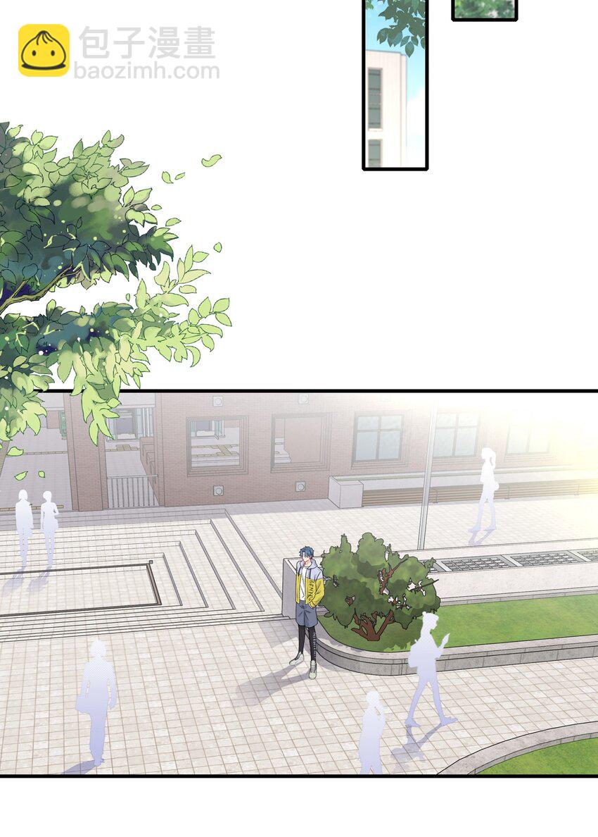《契约婚约的竹马太腹黑》022 诱拐嫂子计划 第18页
