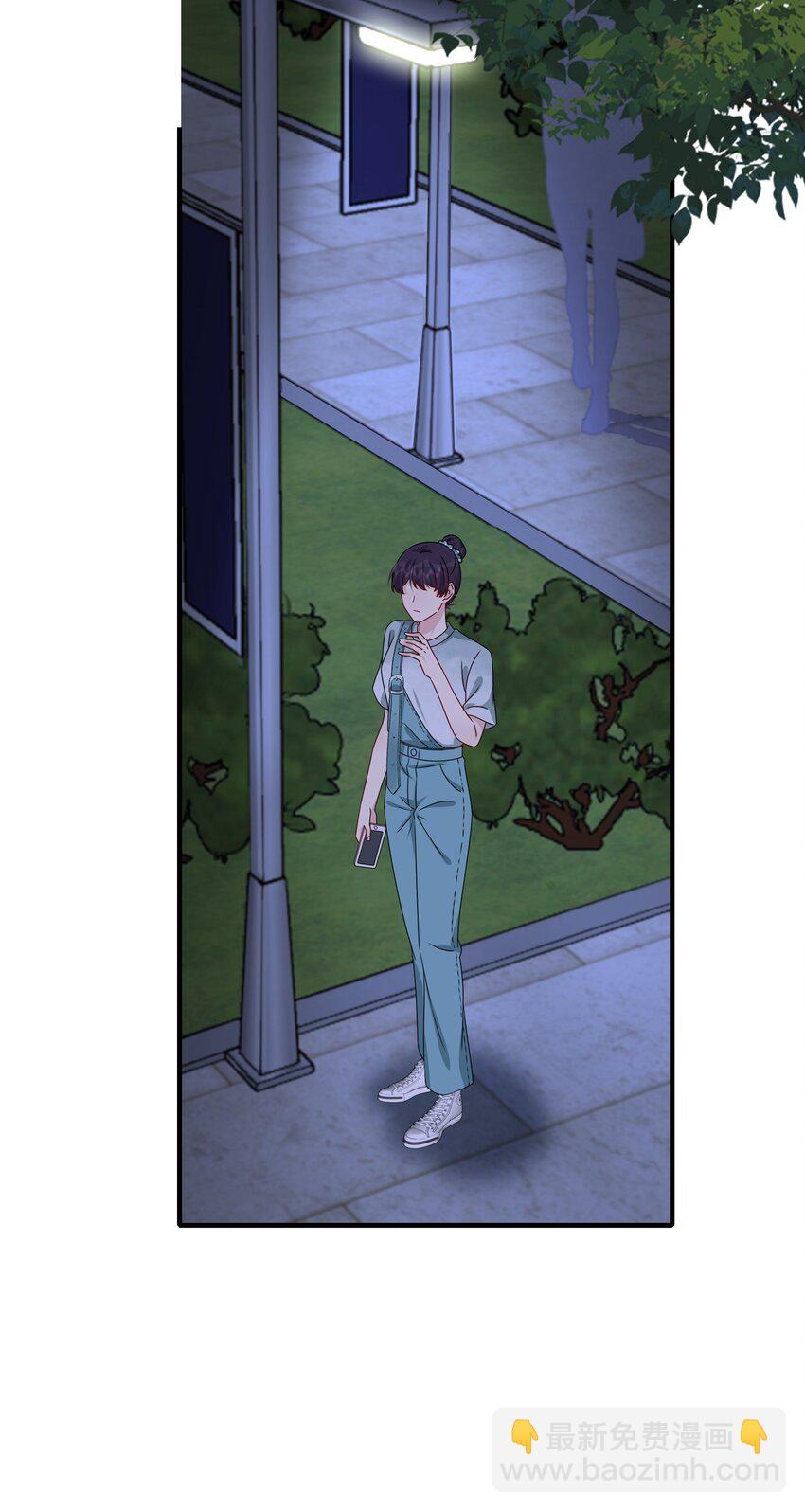 《契约婚约的竹马太腹黑》021 为什么……没有推开他？ 第21页