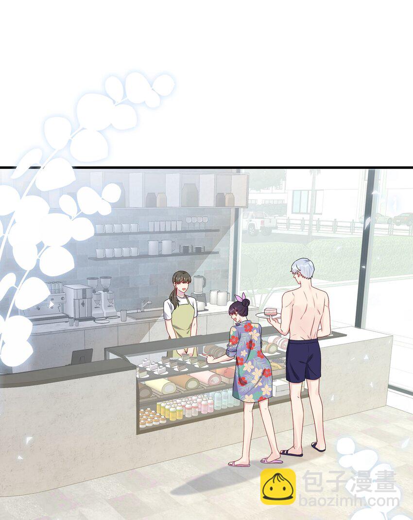 《契约婚约的竹马太腹黑》025 大海啊约会啊 第23页