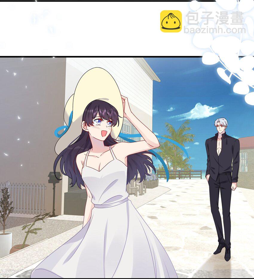 《契约婚约的竹马太腹黑》025 大海啊约会啊 第24页