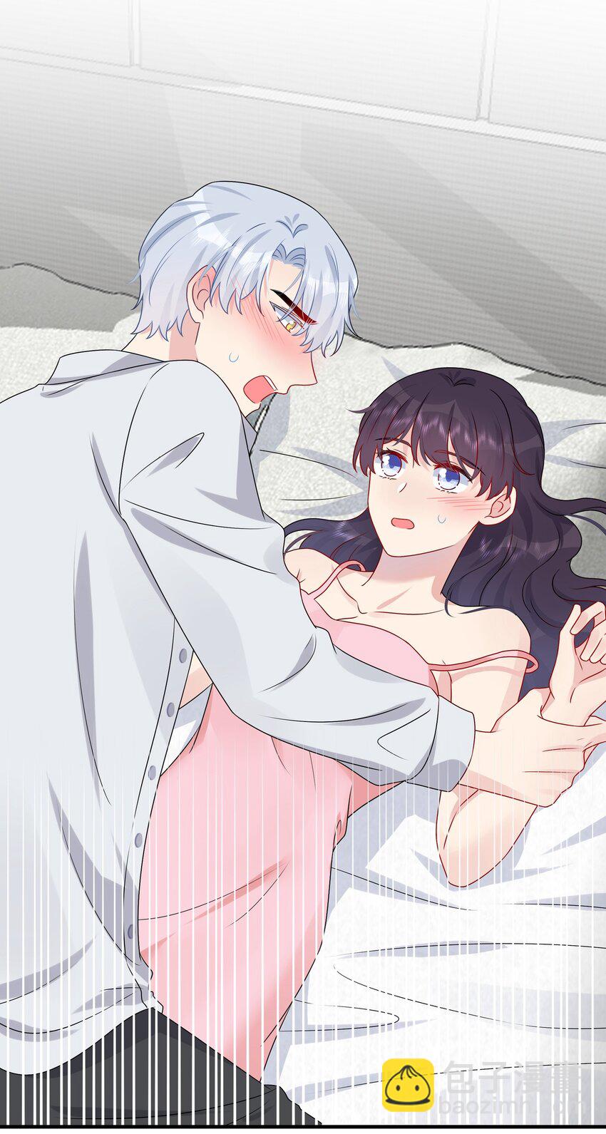 《契约婚约的竹马太腹黑》027 这个身材……也太好摸了。 第20页