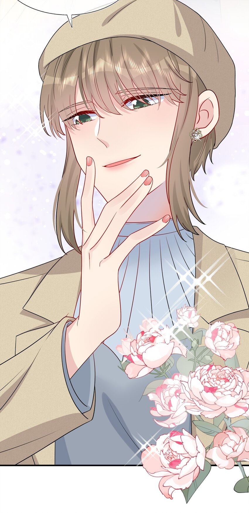 《契约婚约的竹马太腹黑》029 你就叫我……“白姐姐”怎么样？ 第6页