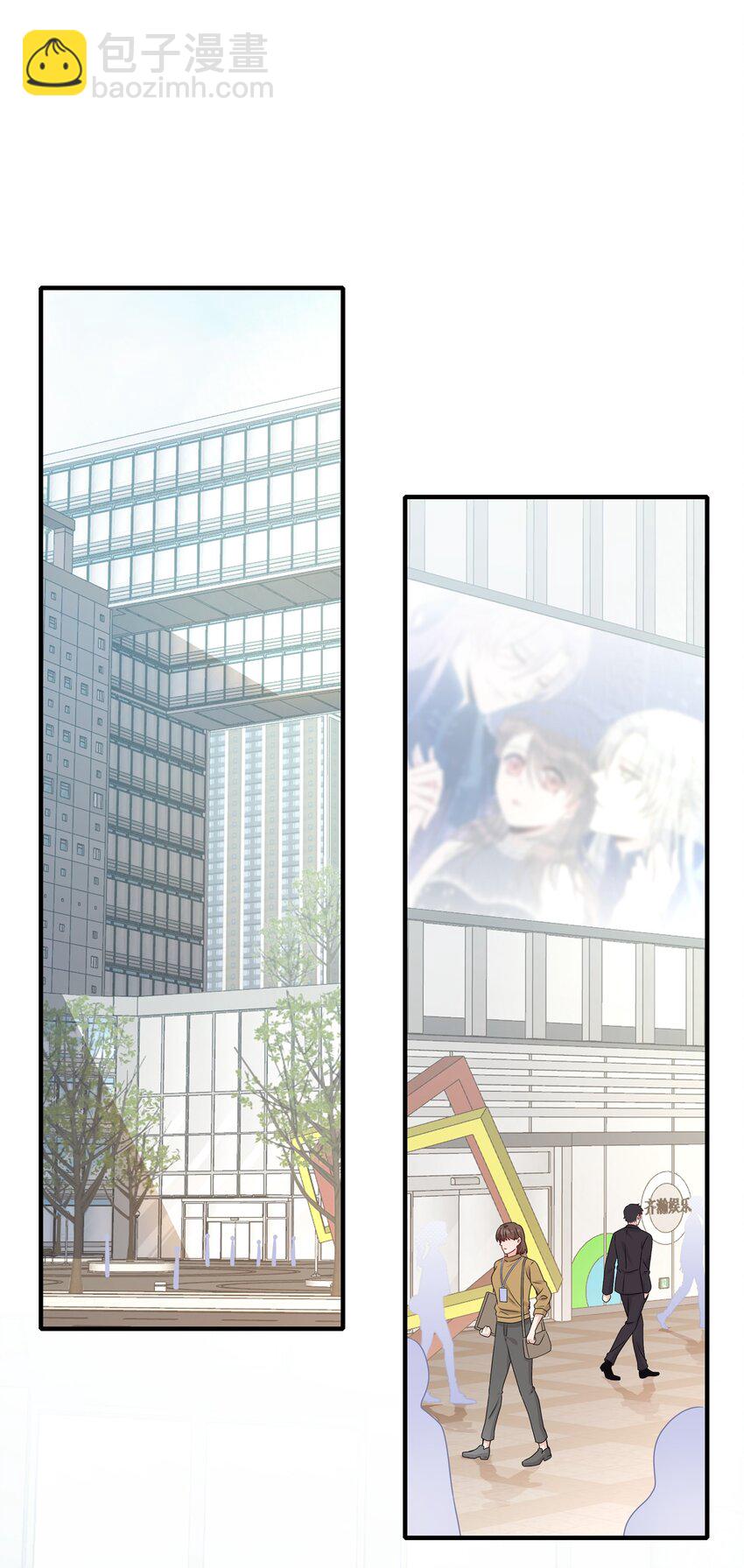 《契约婚约的竹马太腹黑》031 我是“他”表姐啊 第27页