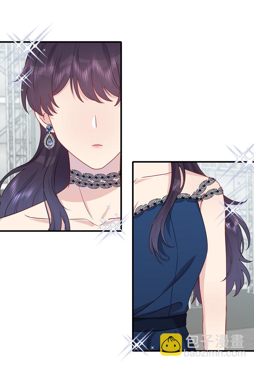 《契约婚约的竹马太腹黑》032 给我好好听人说话！ 第5页
