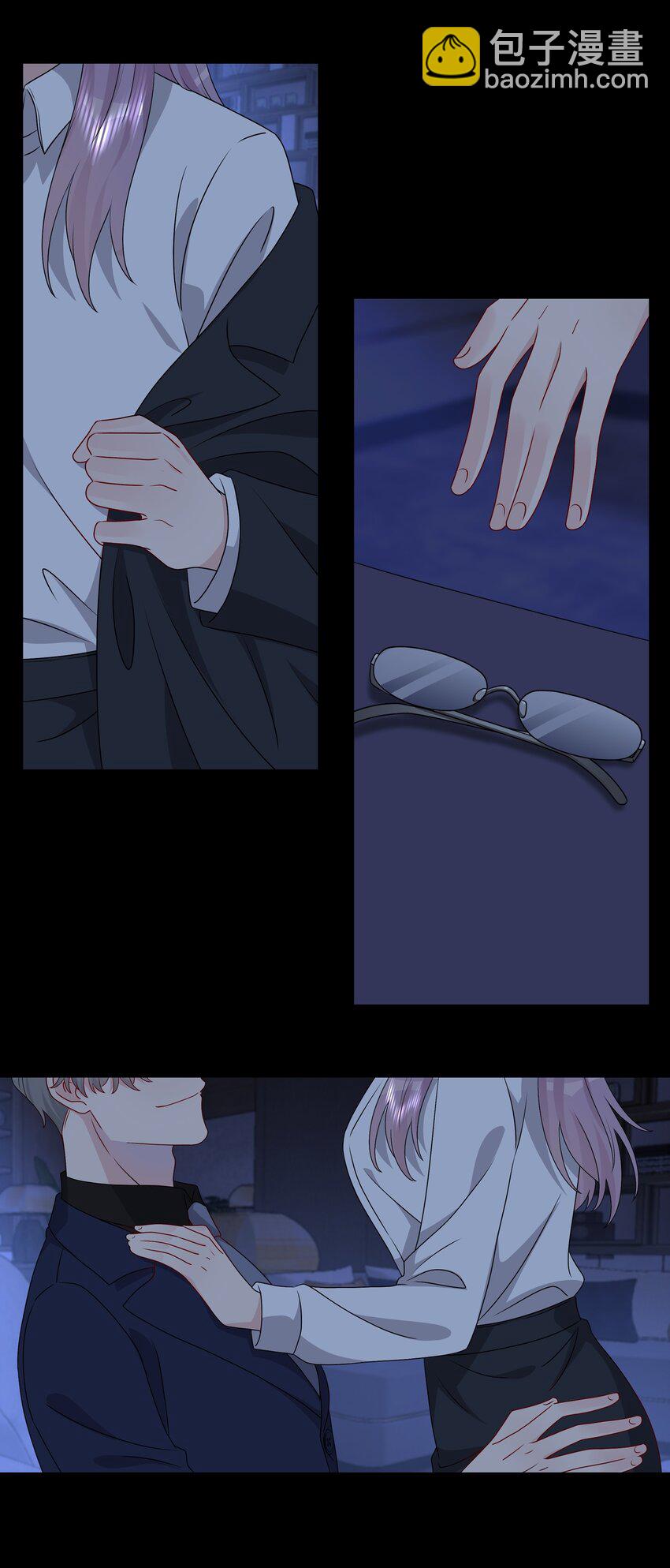 《契约婚约的竹马太腹黑》034 一些重要的事…… 第35页