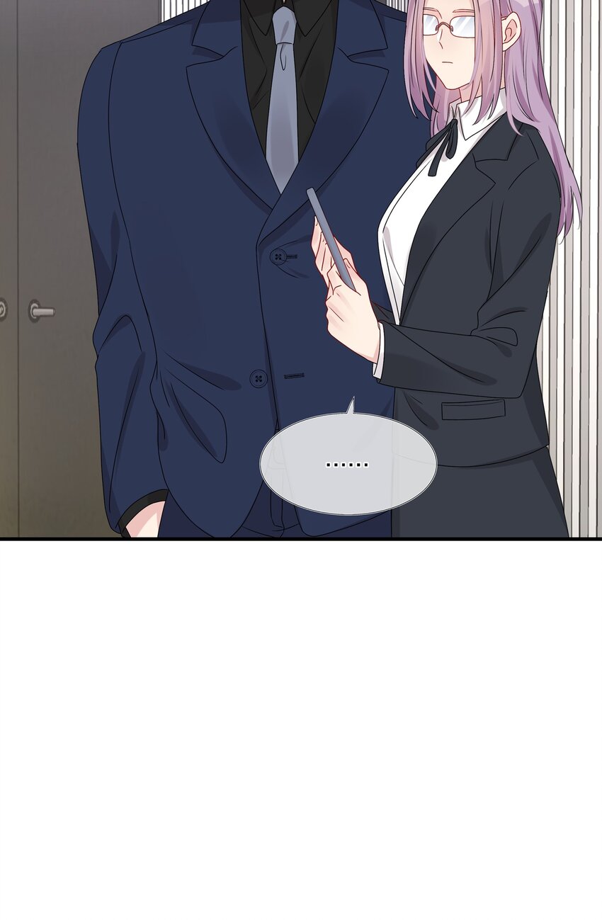 《契约婚约的竹马太腹黑》037 白小姐……太狡猾了。 第39页