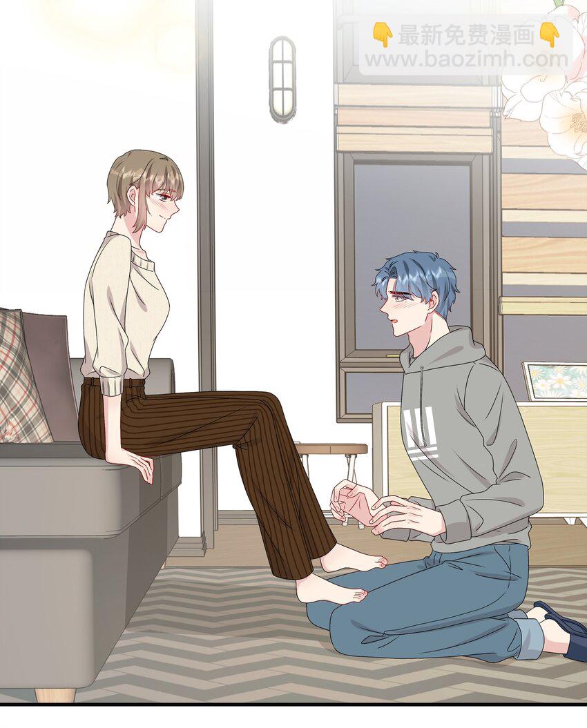 《契约婚约的竹马太腹黑》037 白小姐……太狡猾了。 第3页