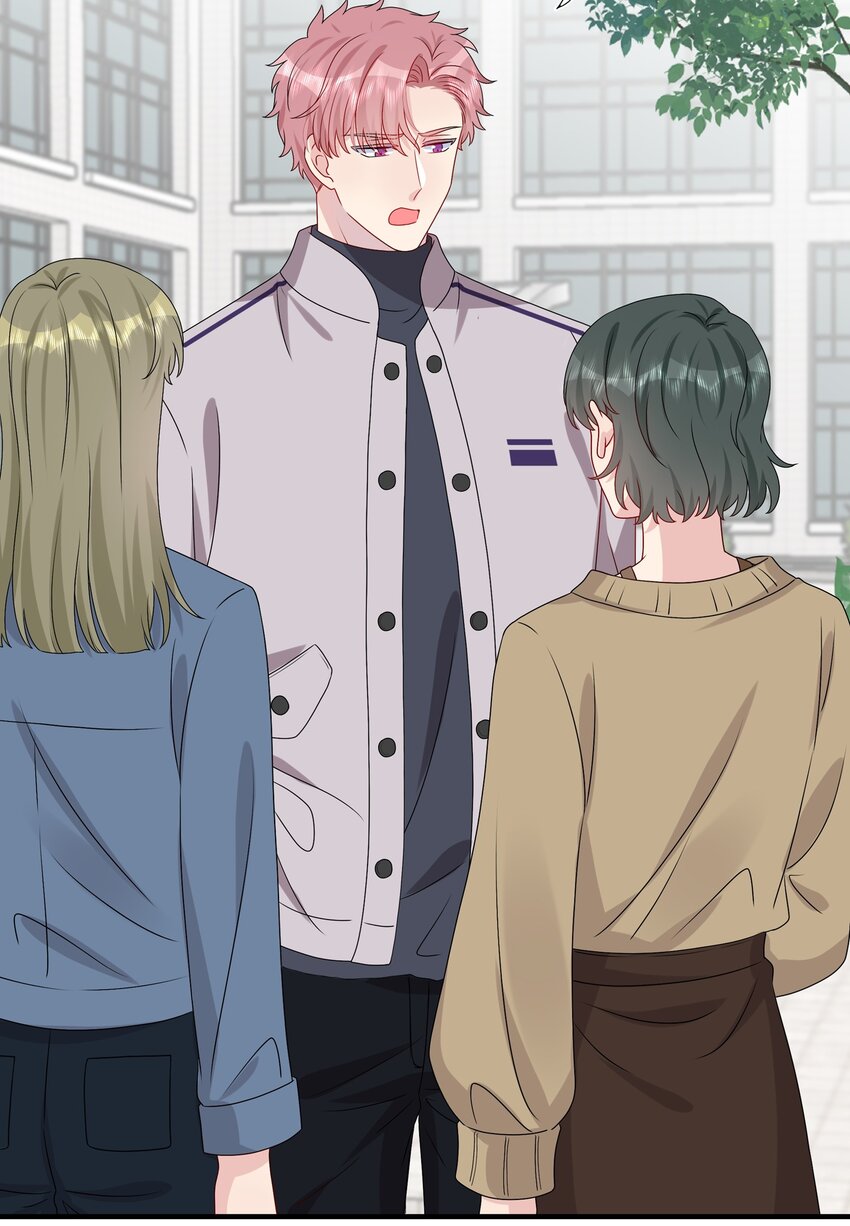 《契约婚约的竹马太腹黑》035 我们会不会靠得太近了？ 第14页