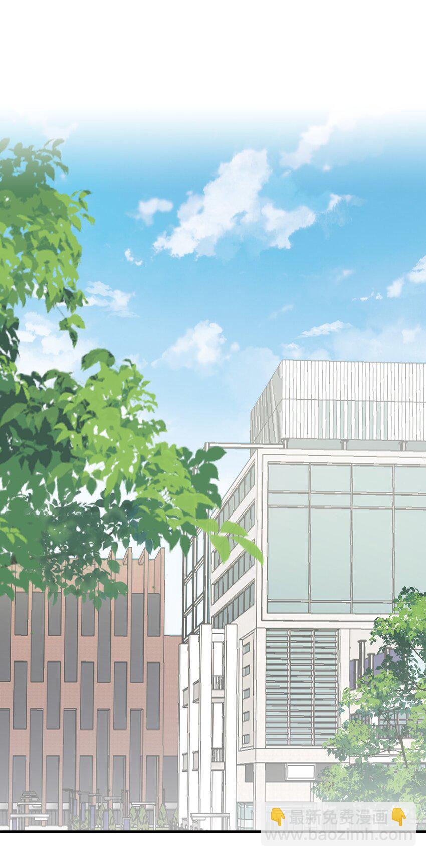 《契约婚约的竹马太腹黑》038 我回来了 第8页