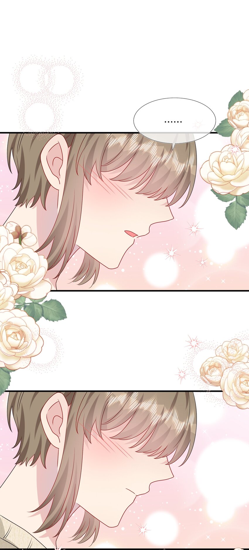 《契约婚约的竹马太腹黑》036 这是要做什么……白小姐？ 第31页