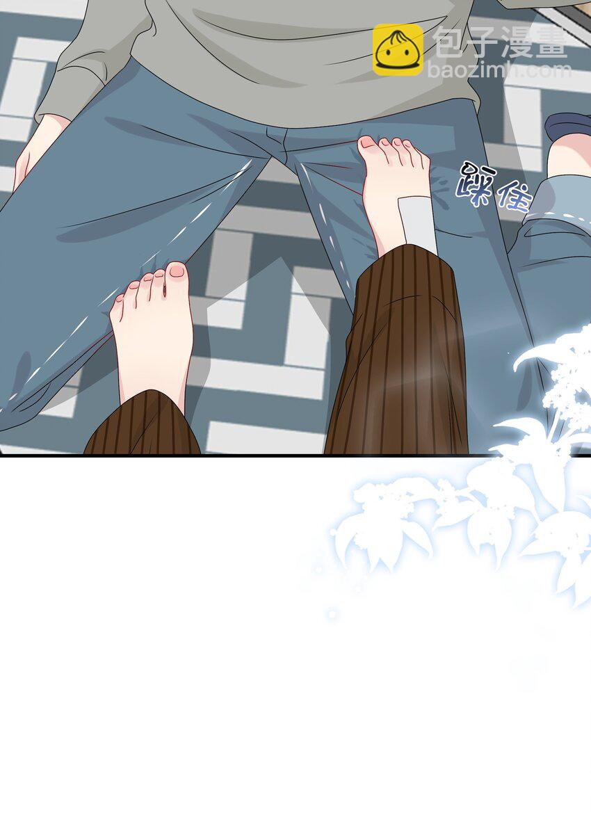 《契约婚约的竹马太腹黑》036 这是要做什么……白小姐？ 第38页
