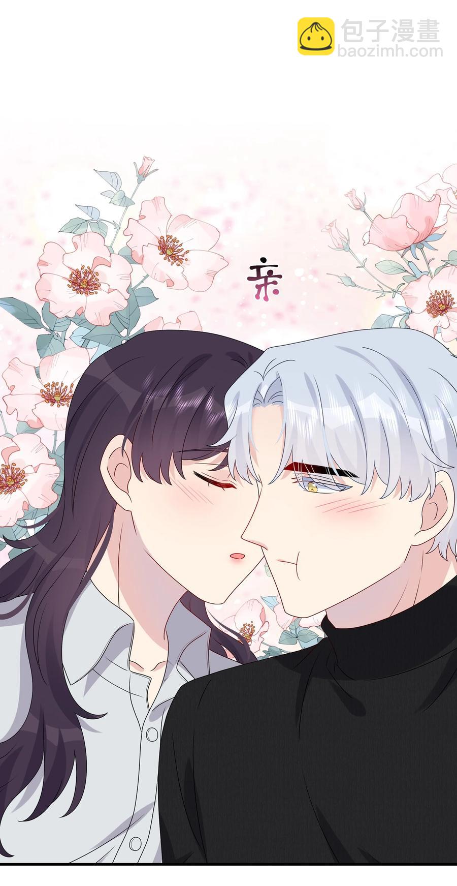 《契约婚约的竹马太腹黑》041 继续刚刚被打断的事 第22页