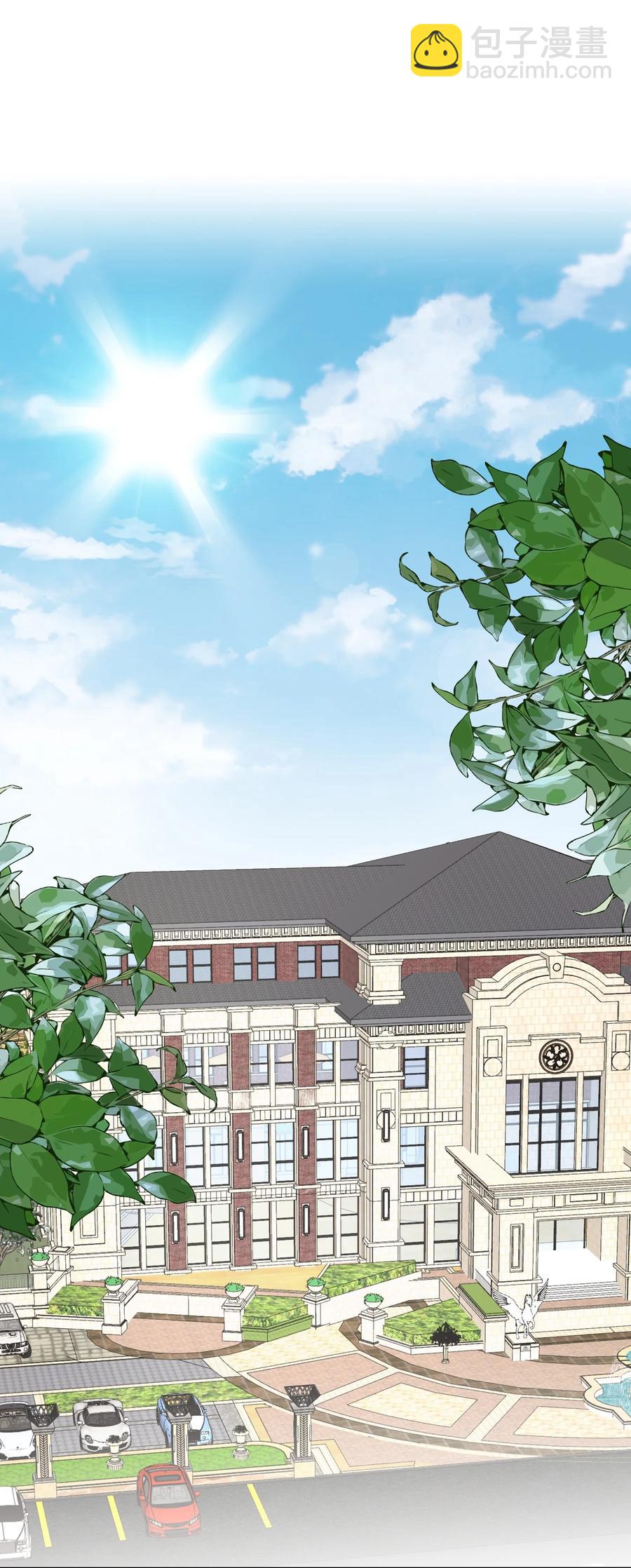 《契约婚约的竹马太腹黑》041 继续刚刚被打断的事 第28页
