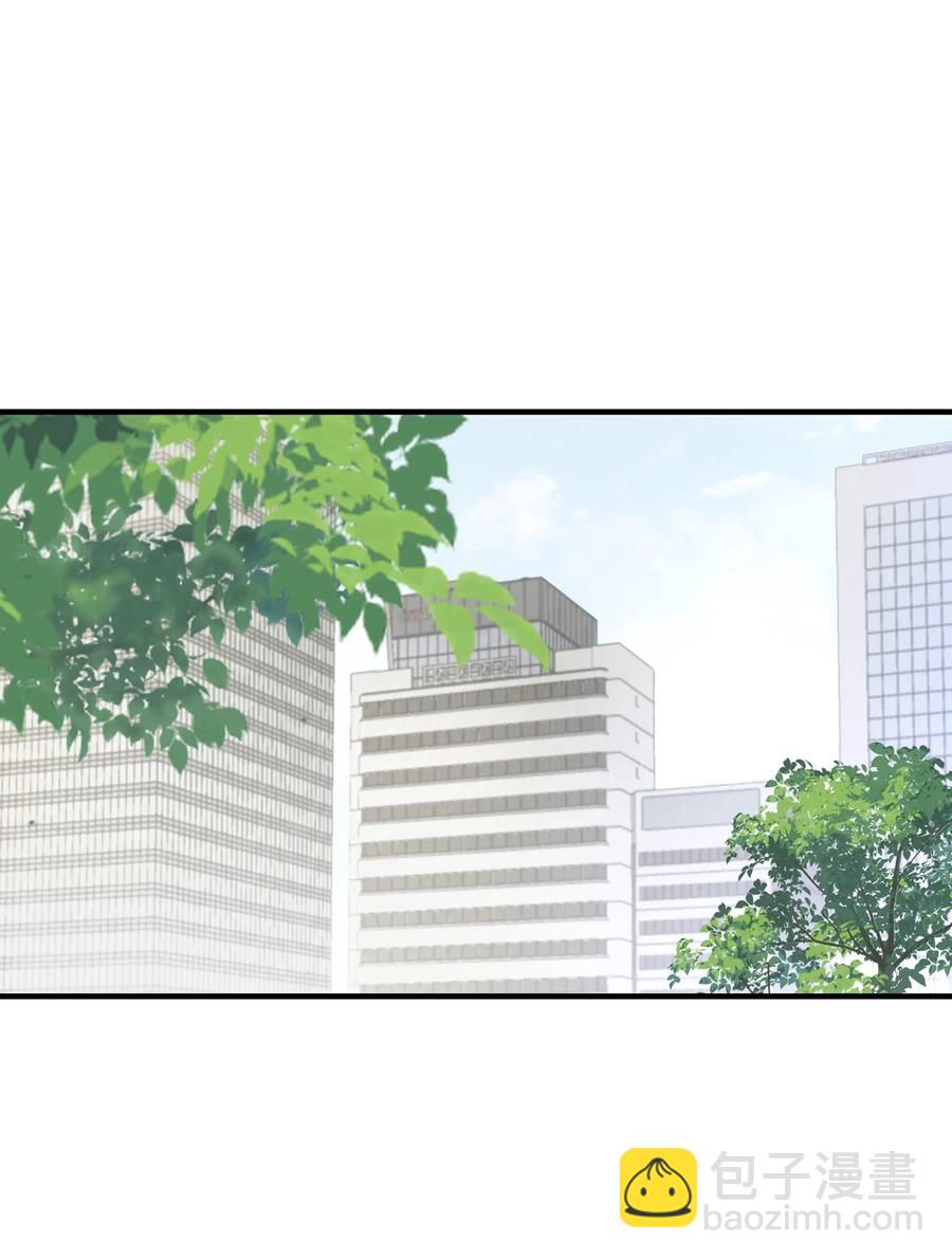 《契约婚约的竹马太腹黑》044 我知道你有别的恋人 第20页