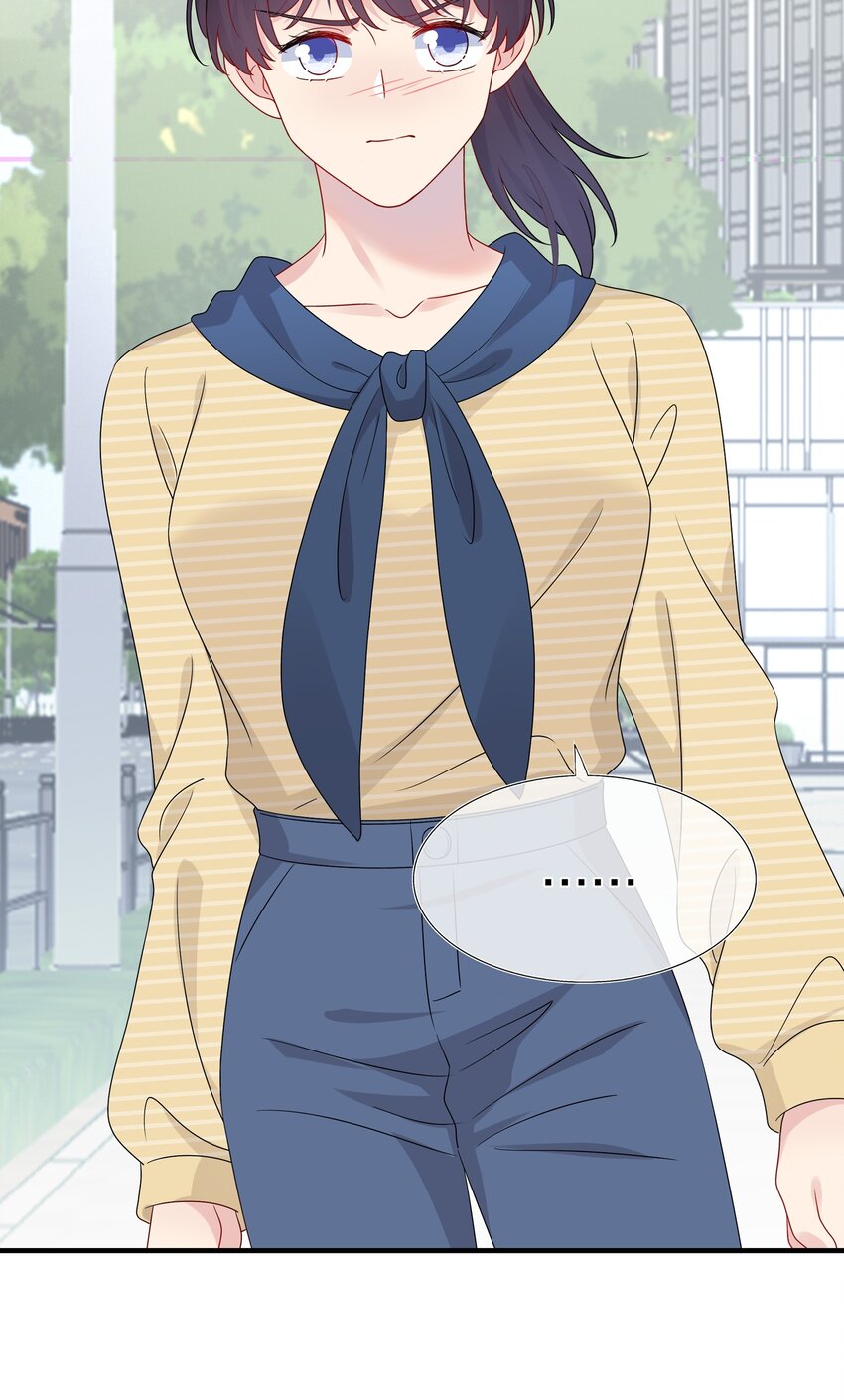 《契约婚约的竹马太腹黑》046 你这个……大混蛋！ 第22页
