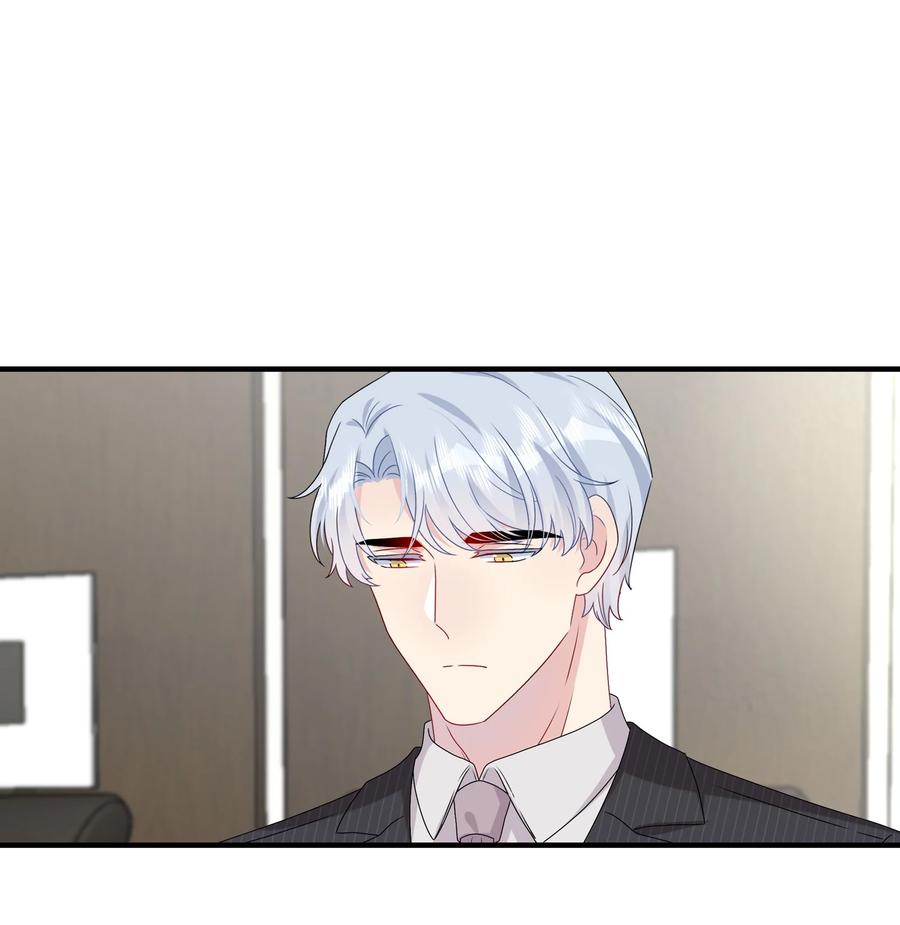 《契约婚约的竹马太腹黑》043 我应该……喜欢上他了。 第20页