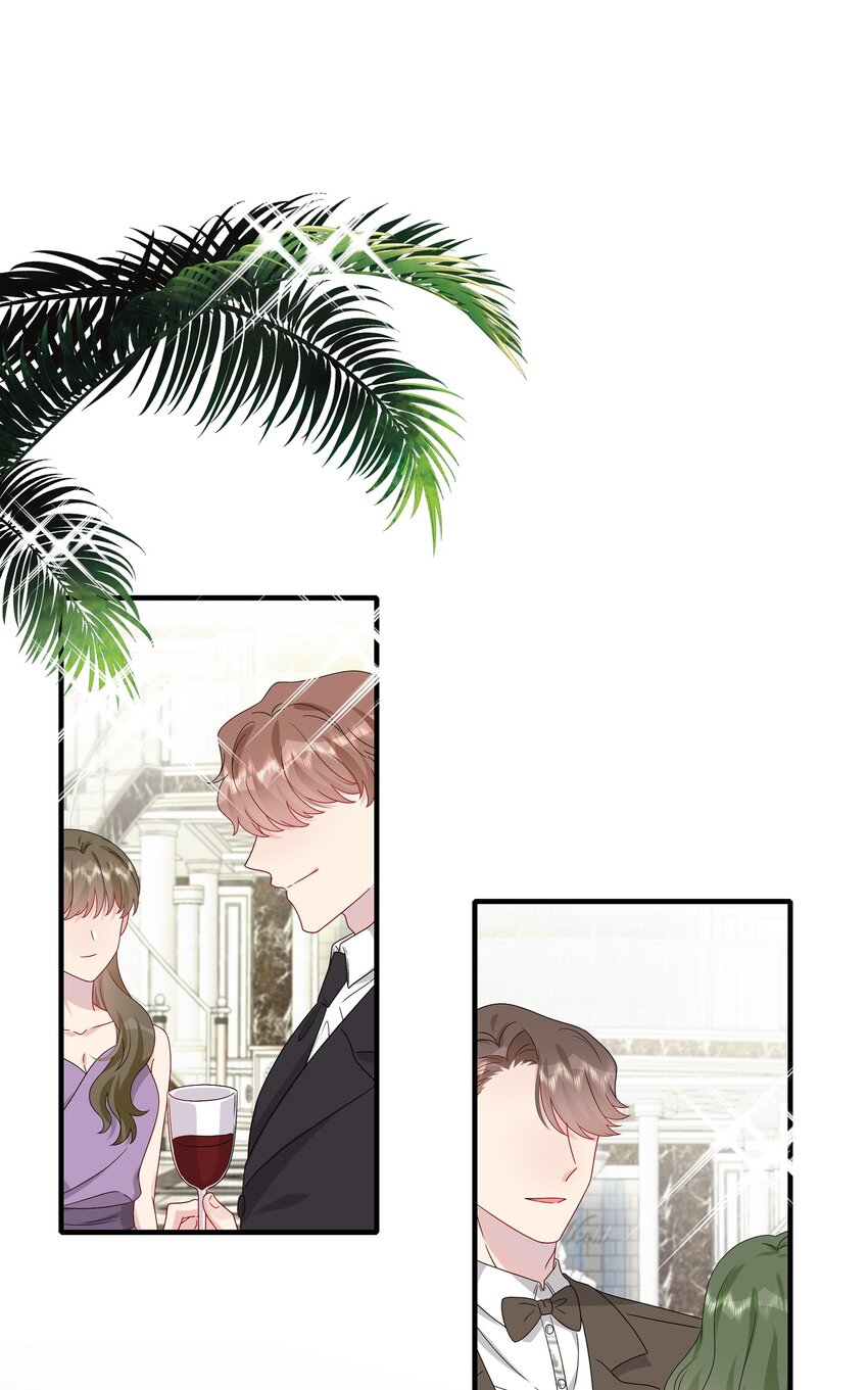 《契约婚约的竹马太腹黑》050 3000万 第13页