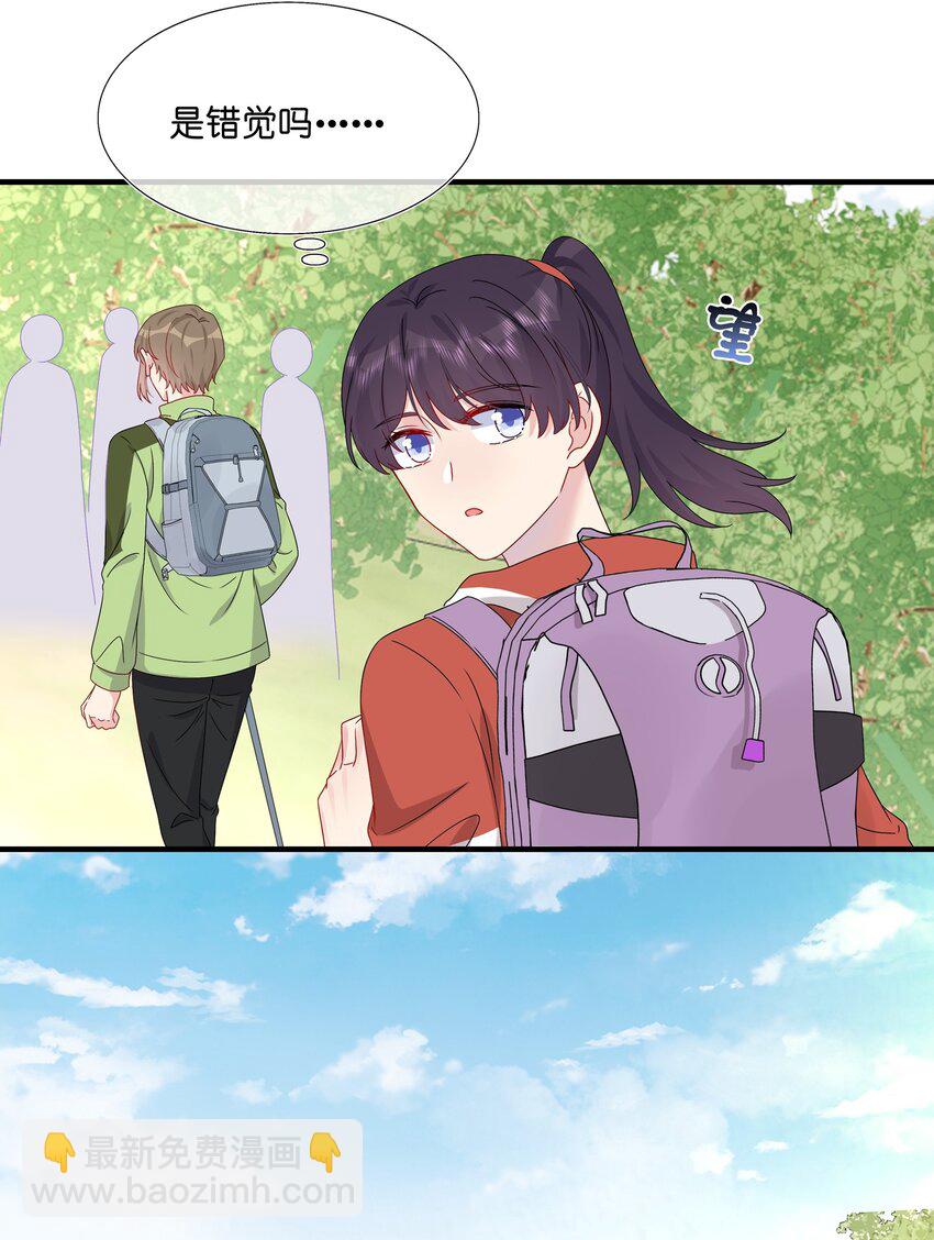 《契约婚约的竹马太腹黑》054 熟悉感 第14页
