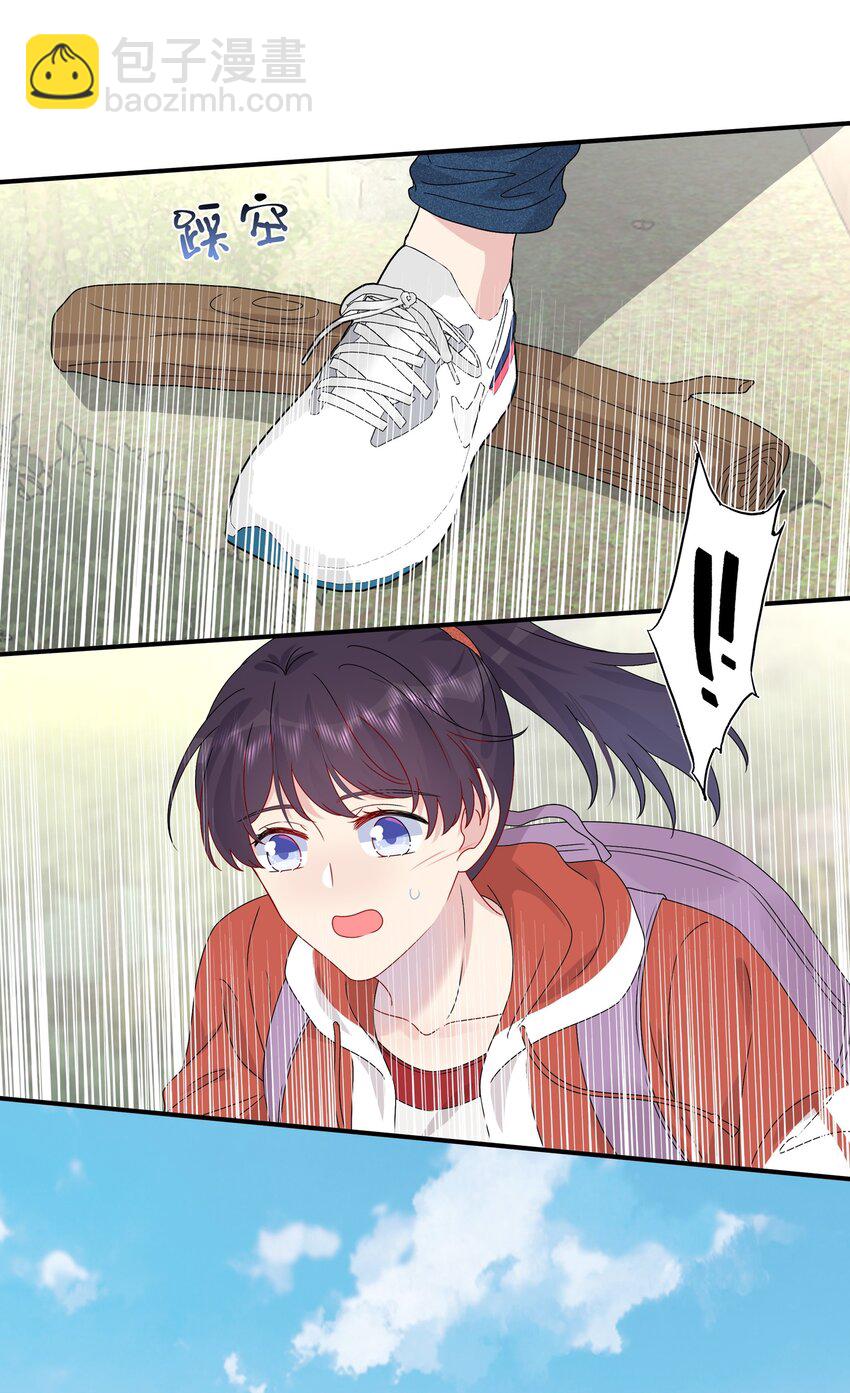 《契约婚约的竹马太腹黑》054 熟悉感 第36页