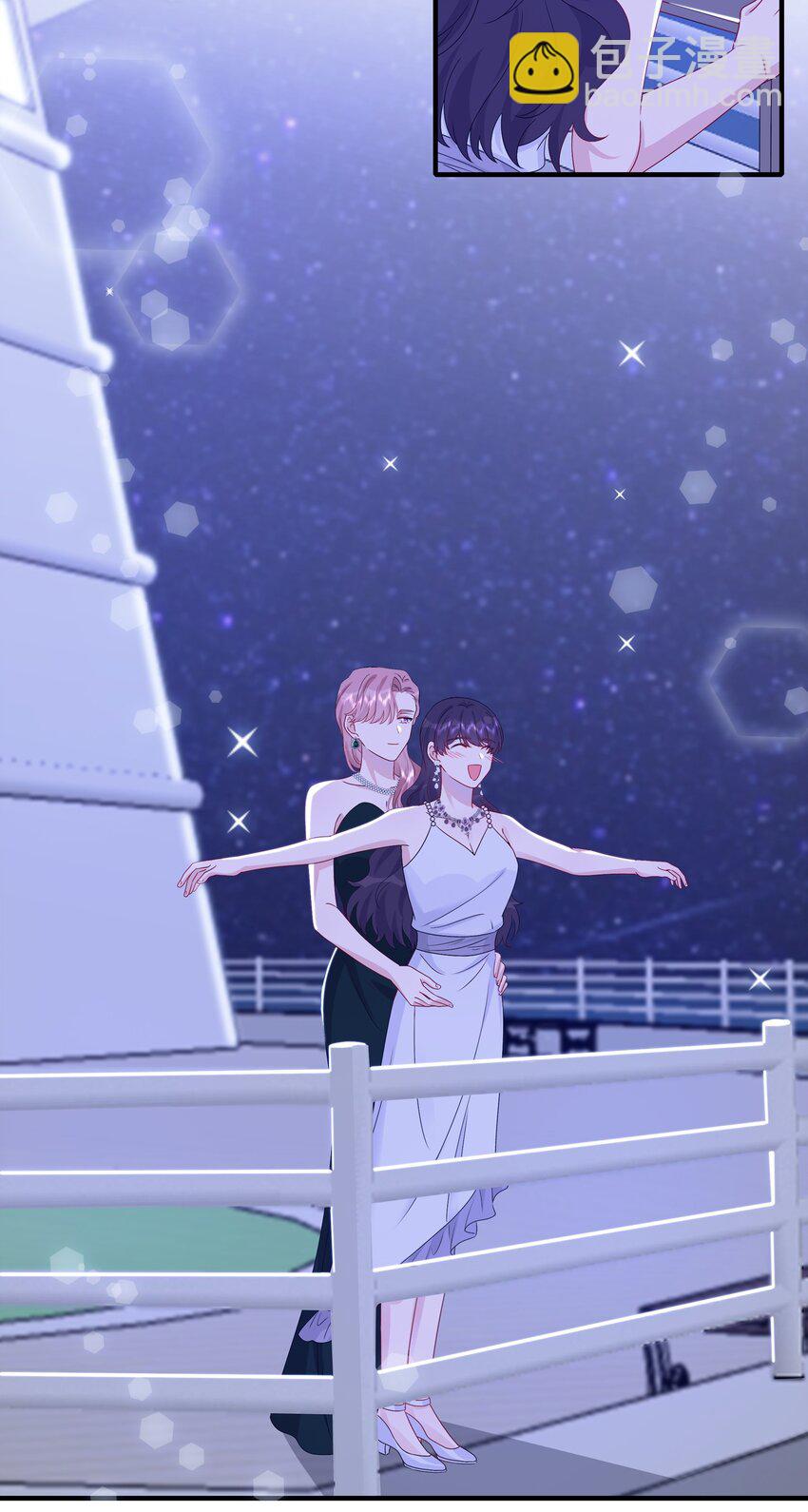 《契约婚约的竹马太腹黑》051 同一个房间？？ 第25页