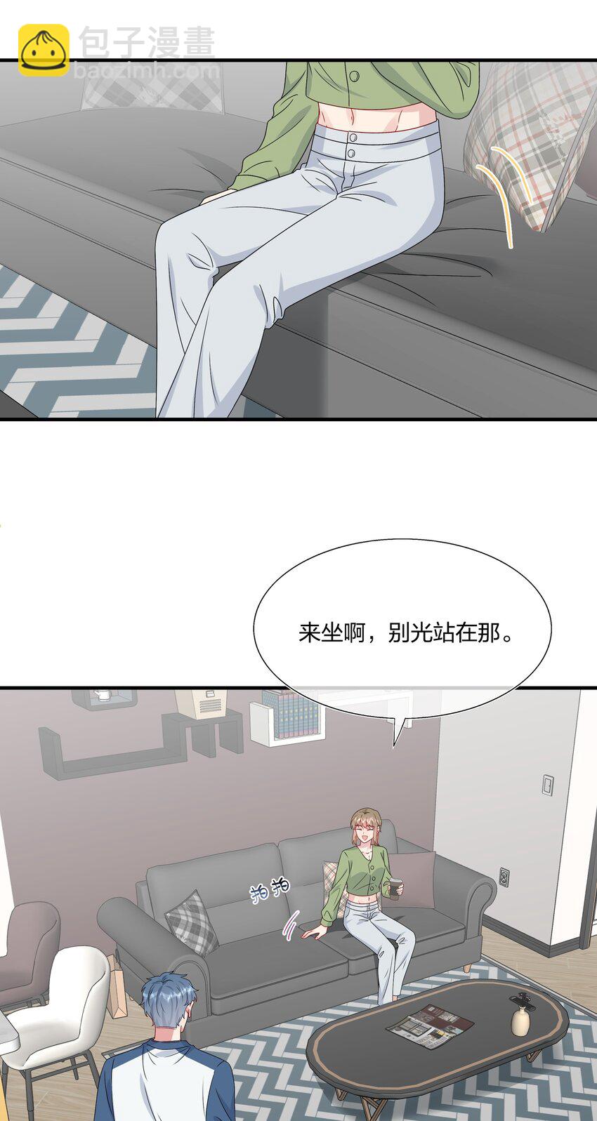 《契约婚约的竹马太腹黑》058 我一直喜欢你的哦 第5页