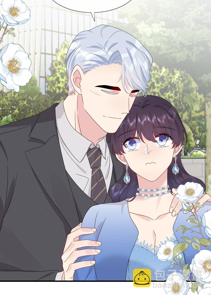 《契约婚约的竹马太腹黑》062 见面 第14页