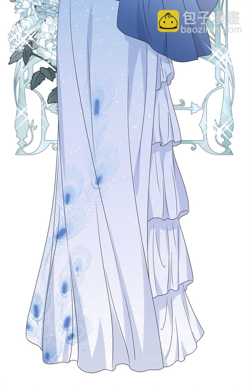 《契约婚约的竹马太腹黑》062 见面 第4页