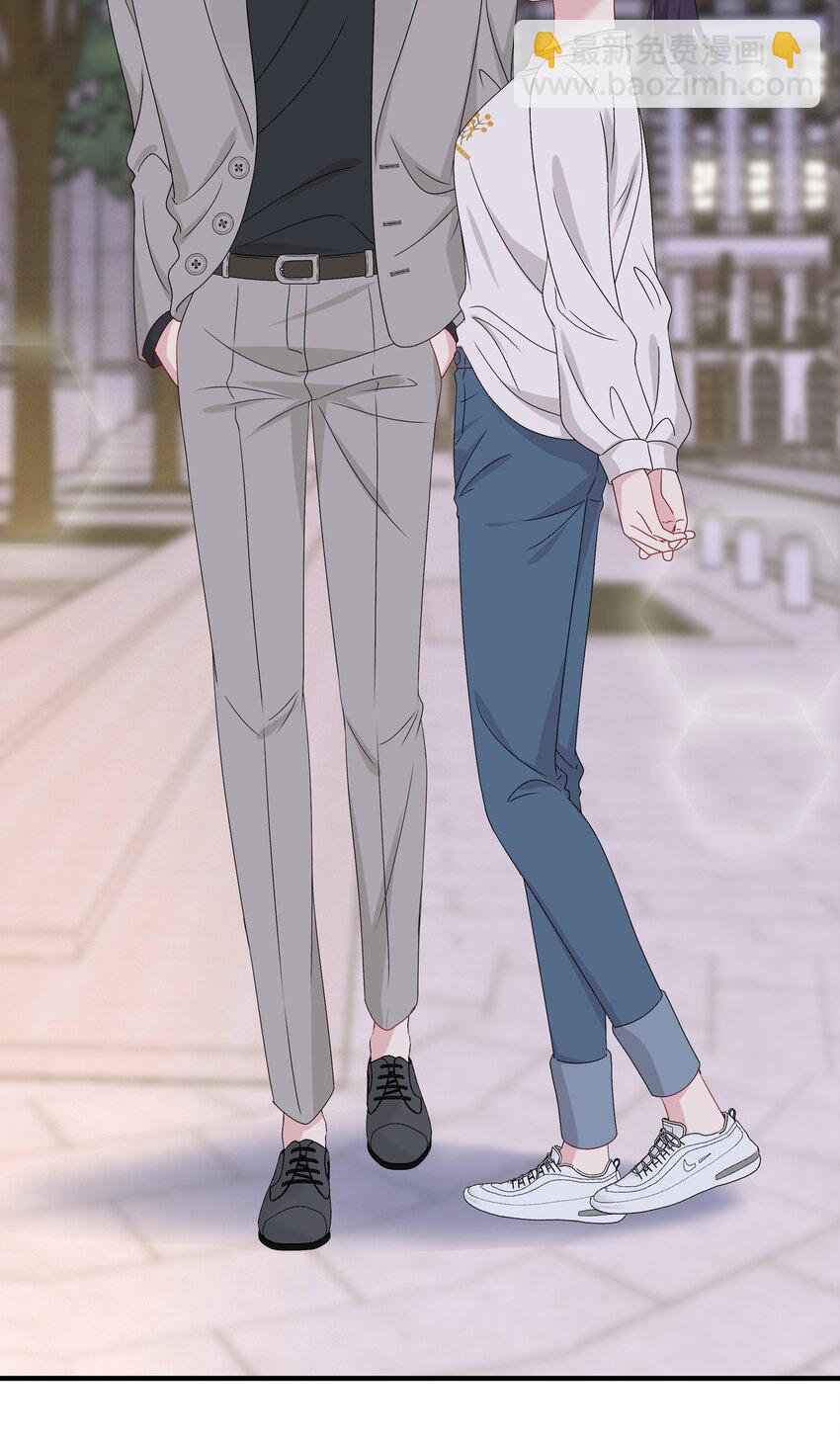 《契约婚约的竹马太腹黑》059 你怕谁控制不住？ 第18页