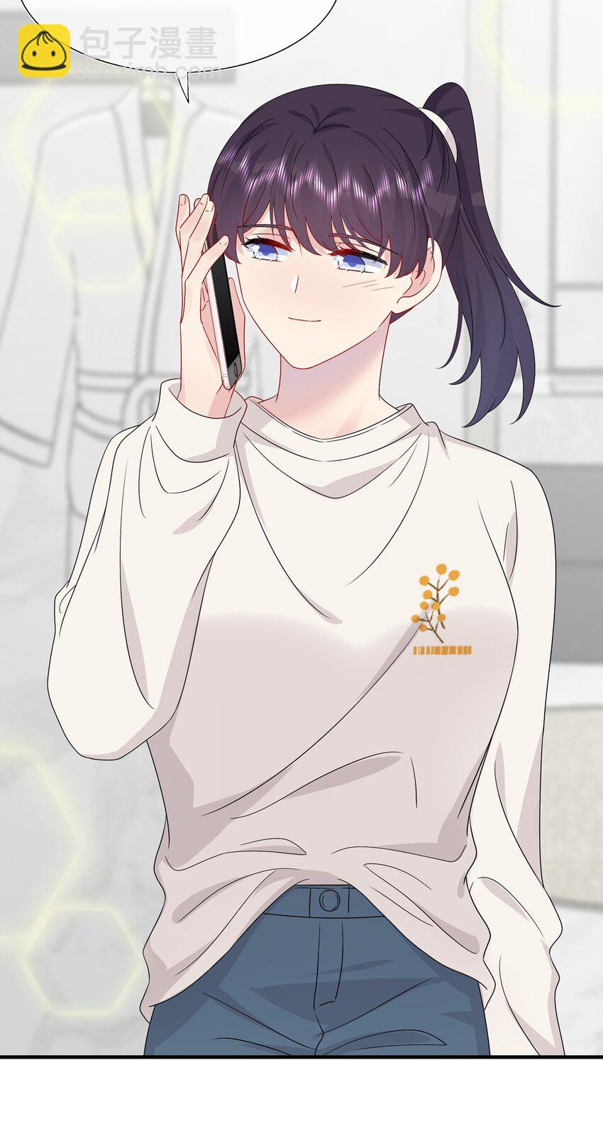 《契约婚约的竹马太腹黑》059 你怕谁控制不住？ 第37页
