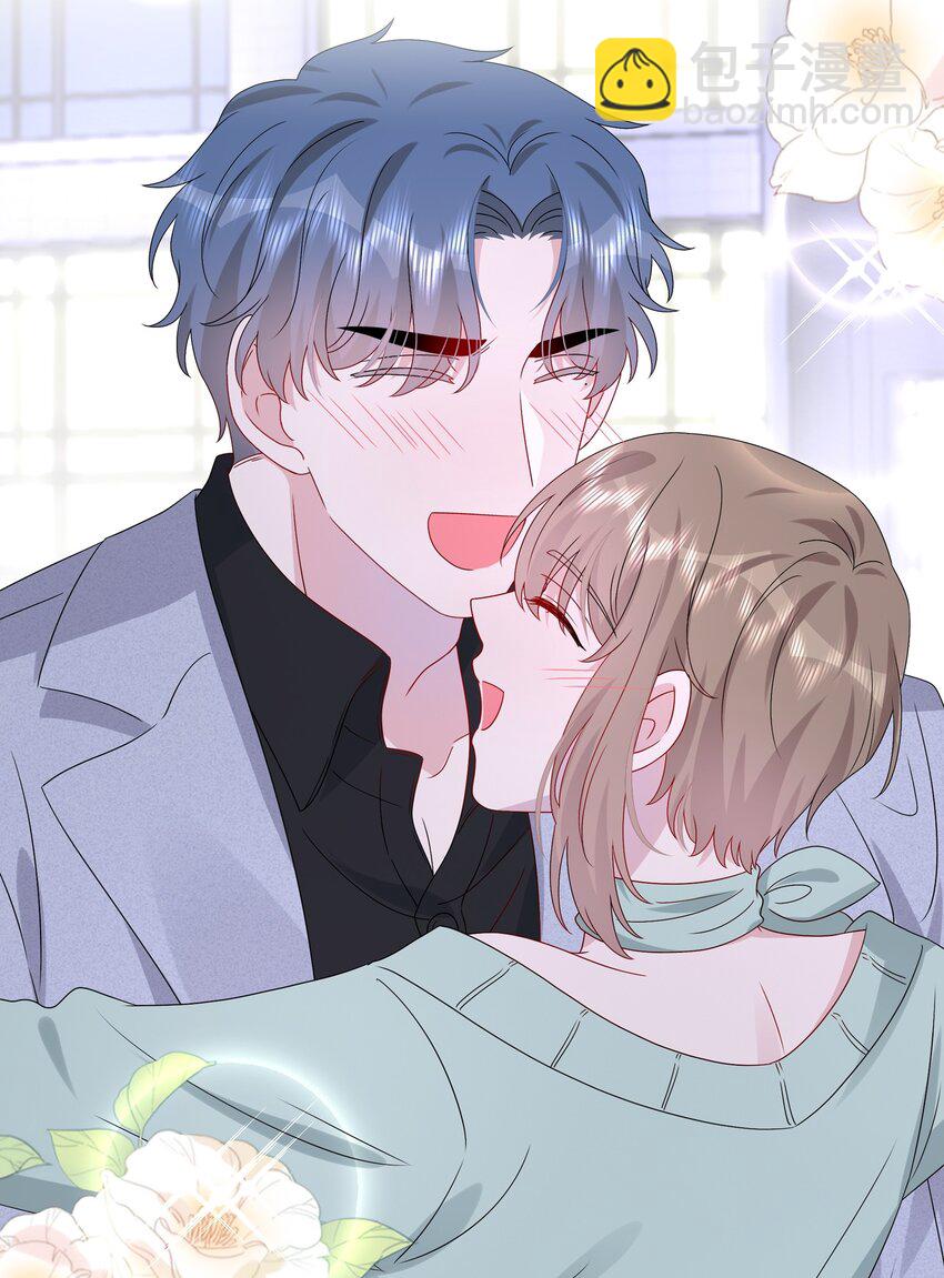 《契约婚约的竹马太腹黑》064 请继续捉弄我吧 第29页