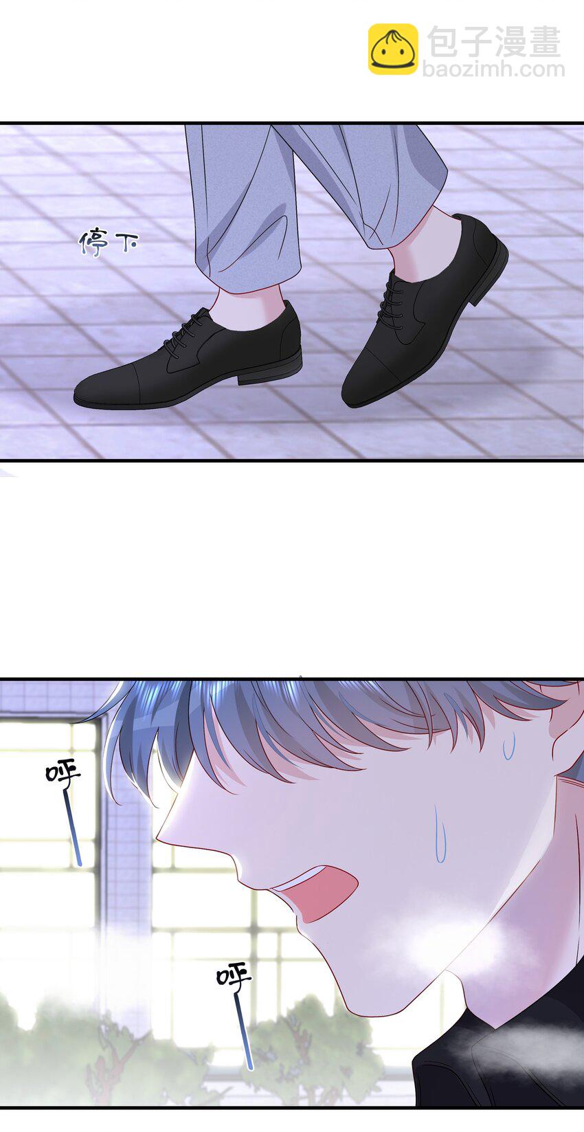 《契约婚约的竹马太腹黑》064 请继续捉弄我吧 第2页