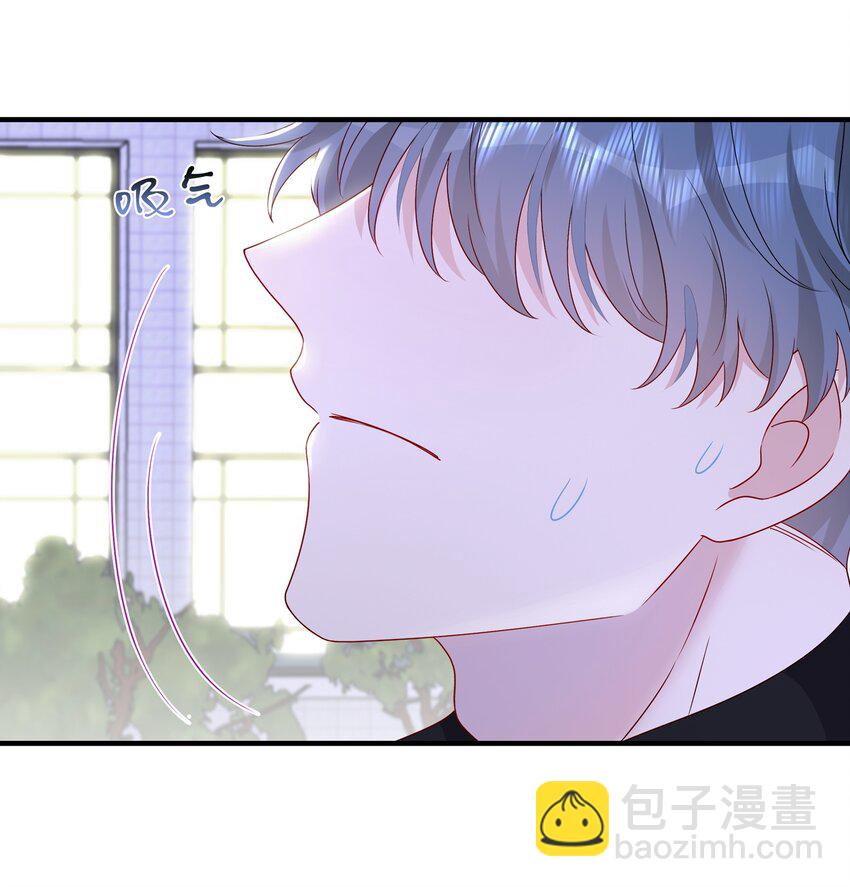 《契约婚约的竹马太腹黑》064 请继续捉弄我吧 第3页