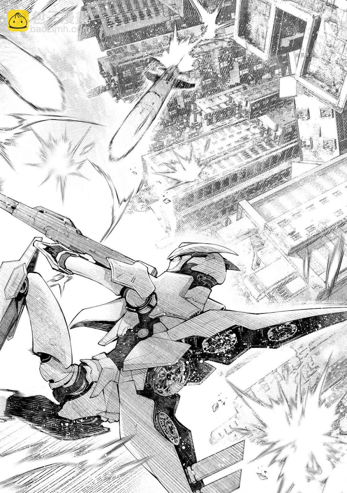 《香格里拉·弗陇提亚屎作猎人向神作发起挑战》第73话 第10页