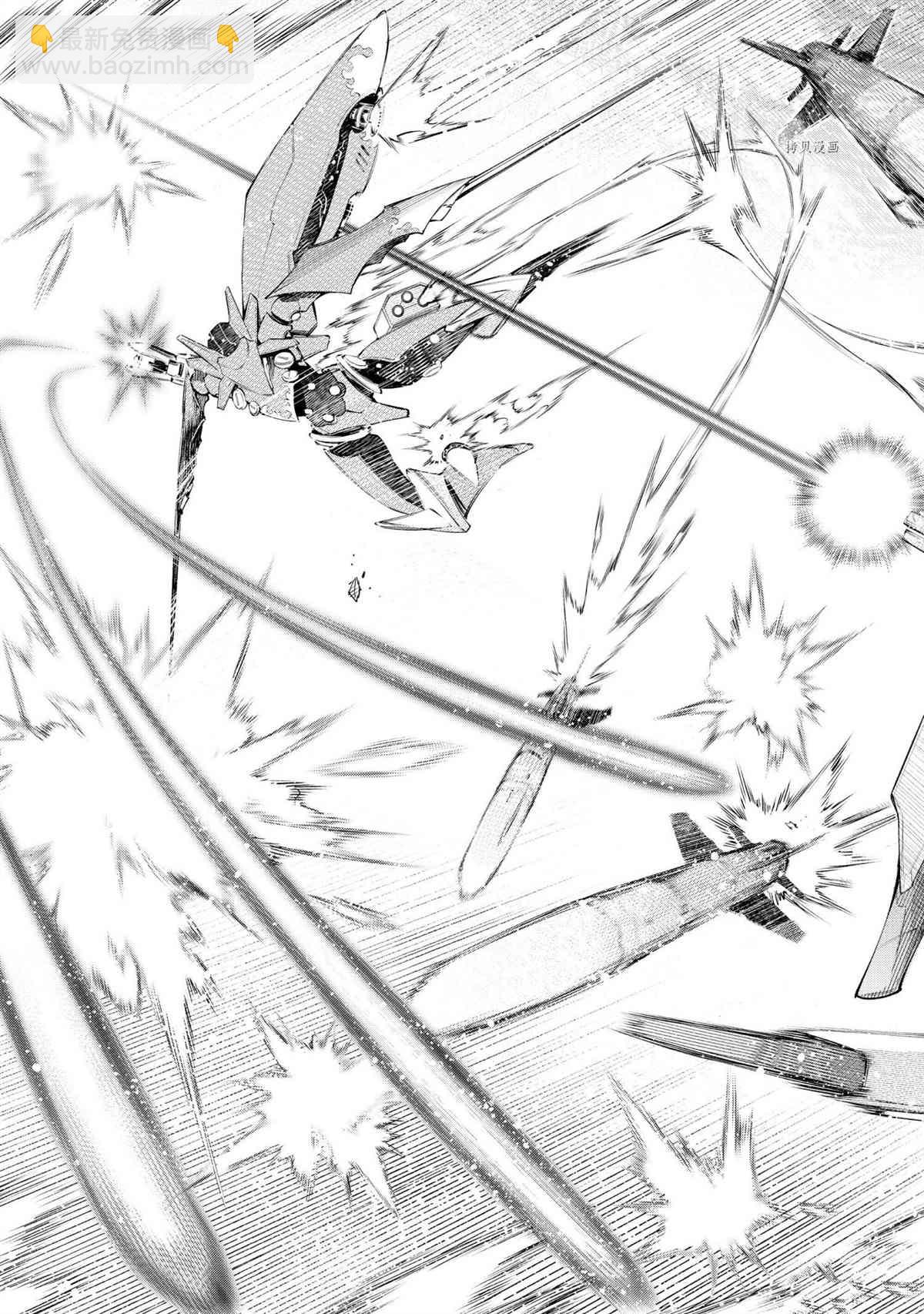 《香格里拉·弗陇提亚屎作猎人向神作发起挑战》第73话 第11页
