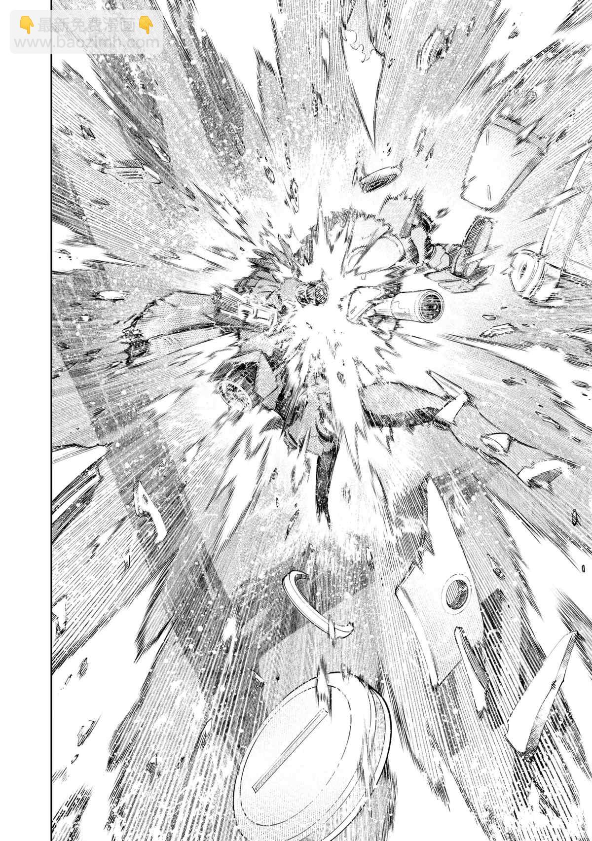 《香格里拉·弗陇提亚屎作猎人向神作发起挑战》第76话 第12页