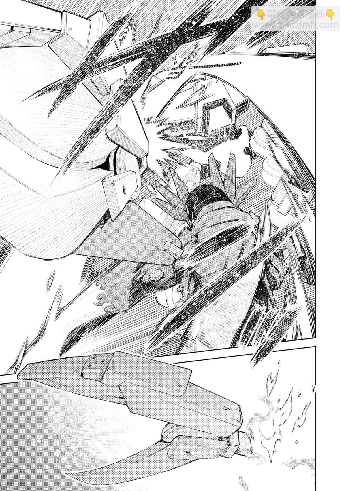 《香格里拉·弗陇提亚屎作猎人向神作发起挑战》第76话 第5页