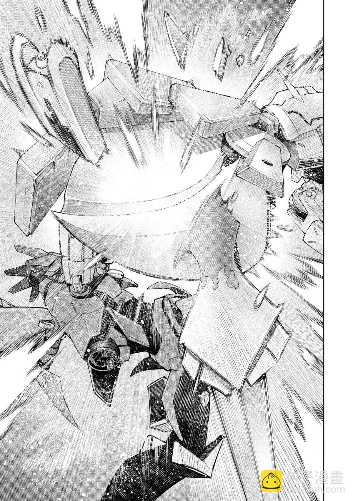 《香格里拉·弗陇提亚屎作猎人向神作发起挑战》第75话 第11页