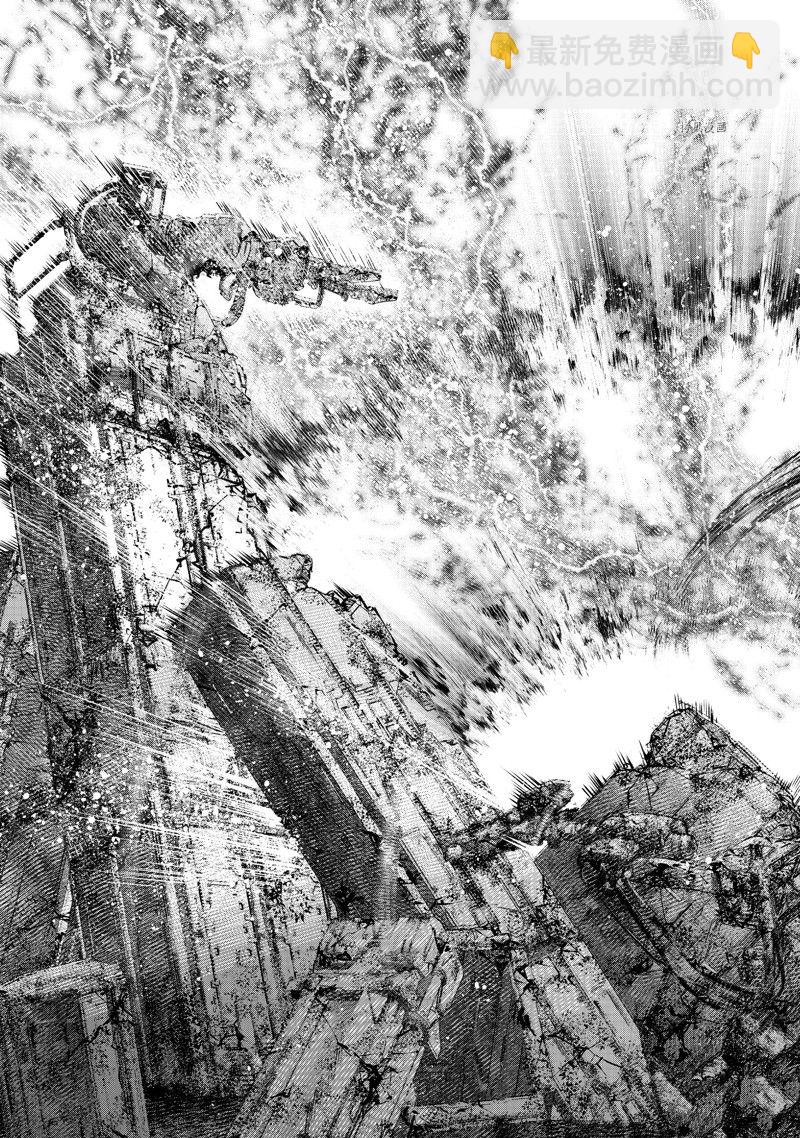 《香格里拉·弗陇提亚屎作猎人向神作发起挑战》第93话 第5页