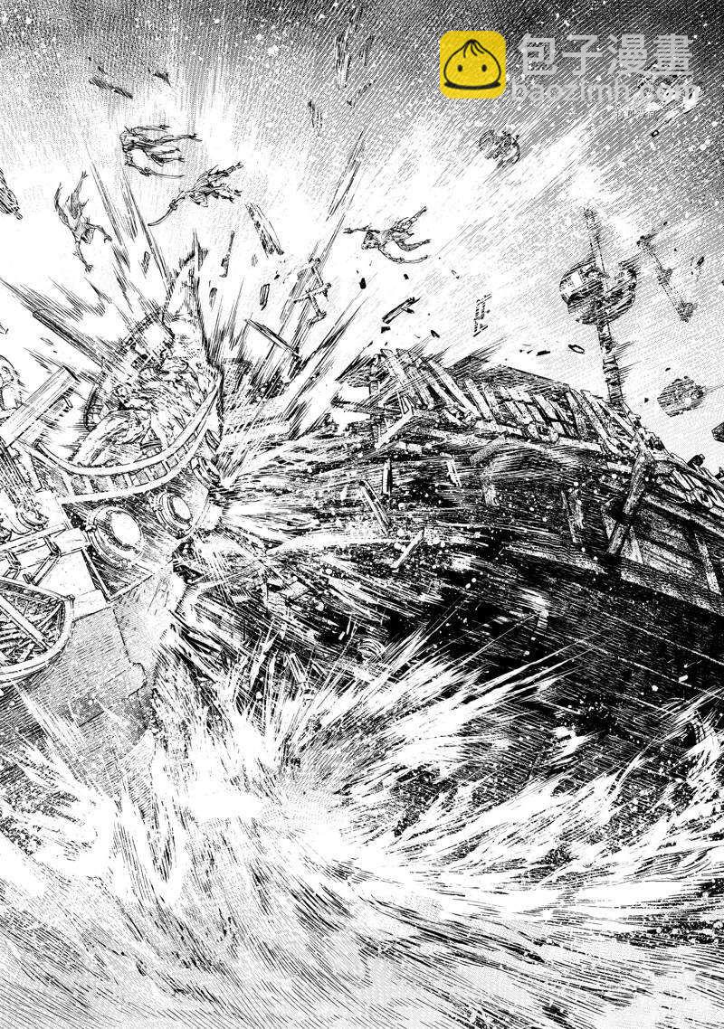 《香格里拉·弗陇提亚屎作猎人向神作发起挑战》第101话 第16页