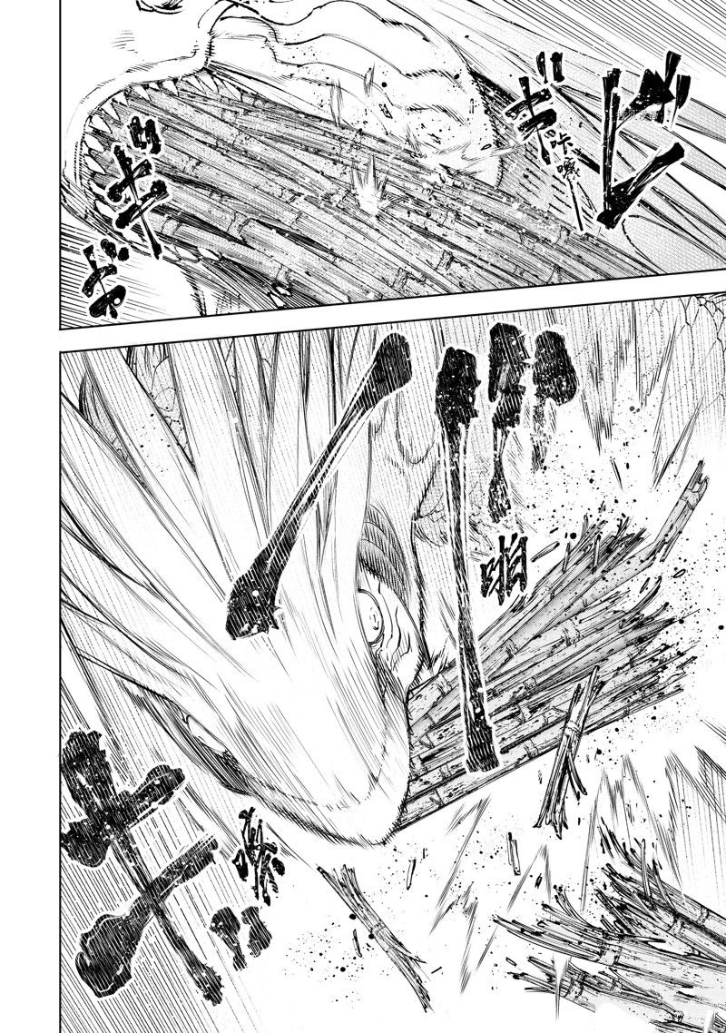 《香格里拉·弗陇提亚屎作猎人向神作发起挑战》第108话 第12页